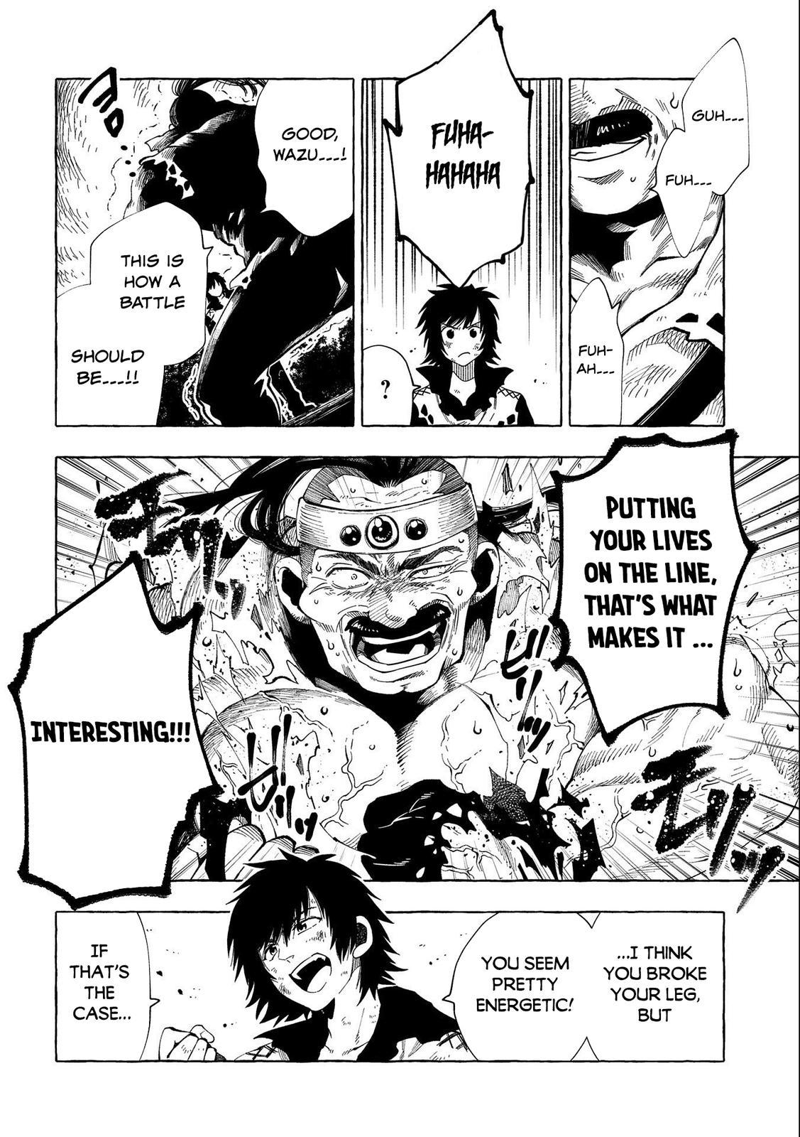 Sono Mono. Nochi ni... (NARIIE Shinichirou) Chapter 29 - Page 7