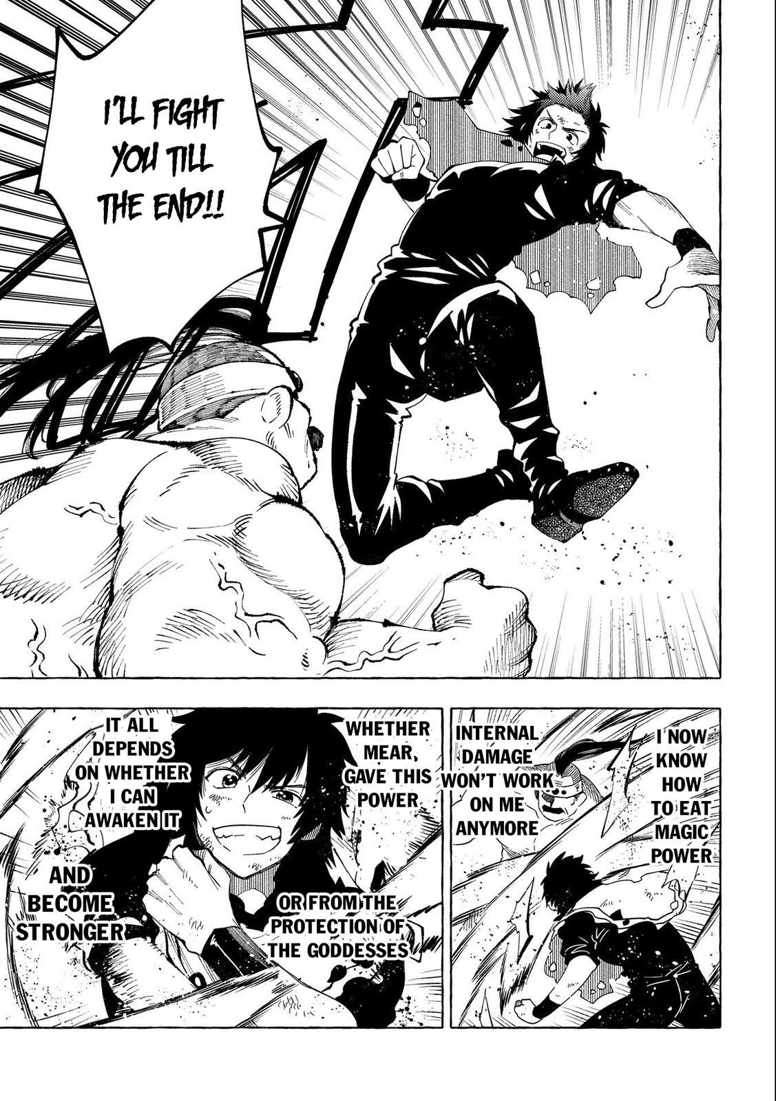 Sono Mono. Nochi ni... (NARIIE Shinichirou) Chapter 29 - Page 8