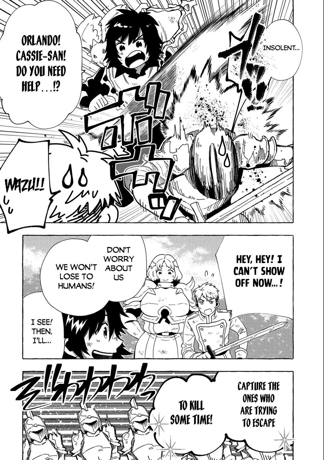 Sono Mono. Nochi ni... (NARIIE Shinichirou) Chapter 29 - Page 19