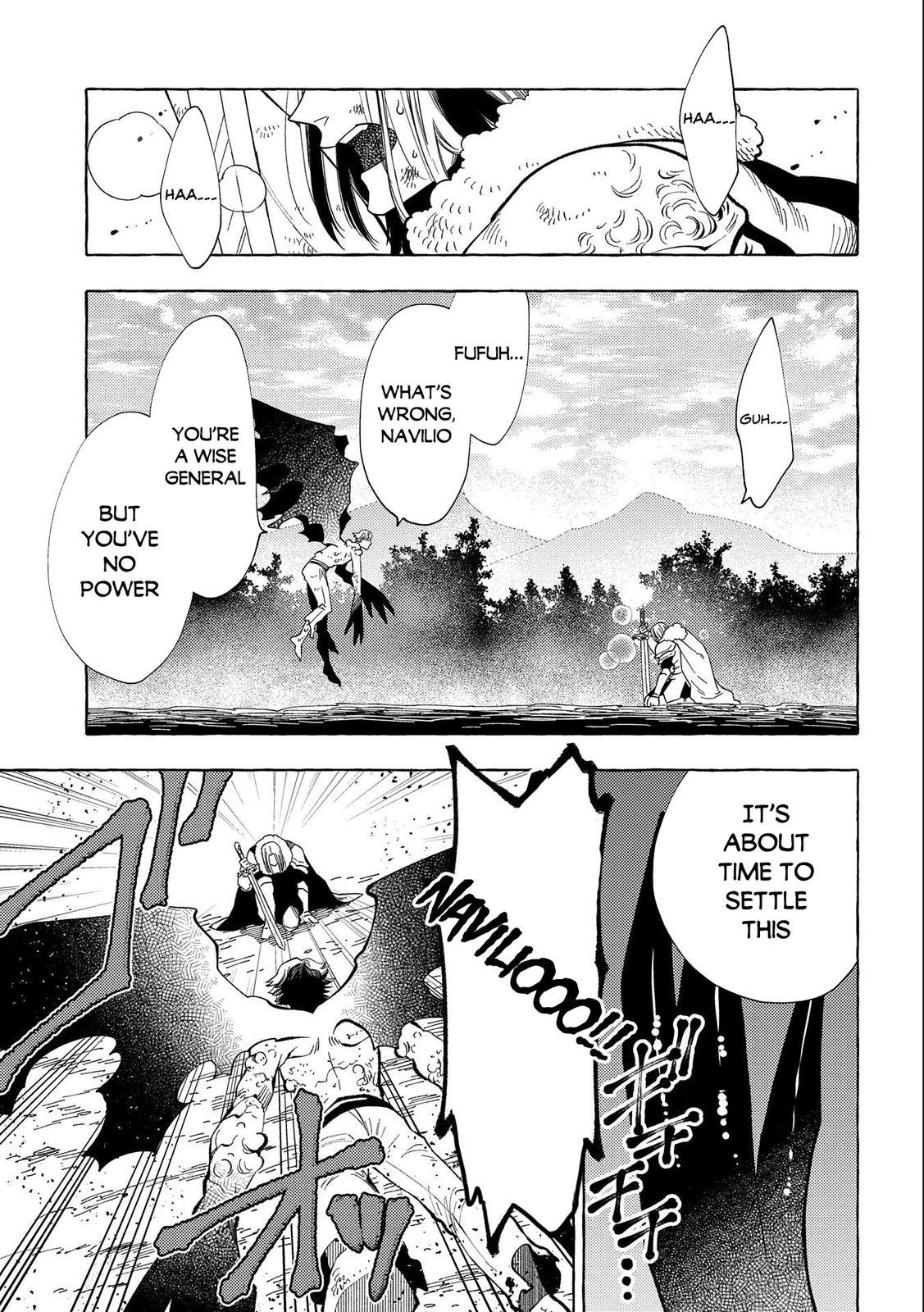 Sono Mono. Nochi ni... (NARIIE Shinichirou) Chapter 29 - Page 20