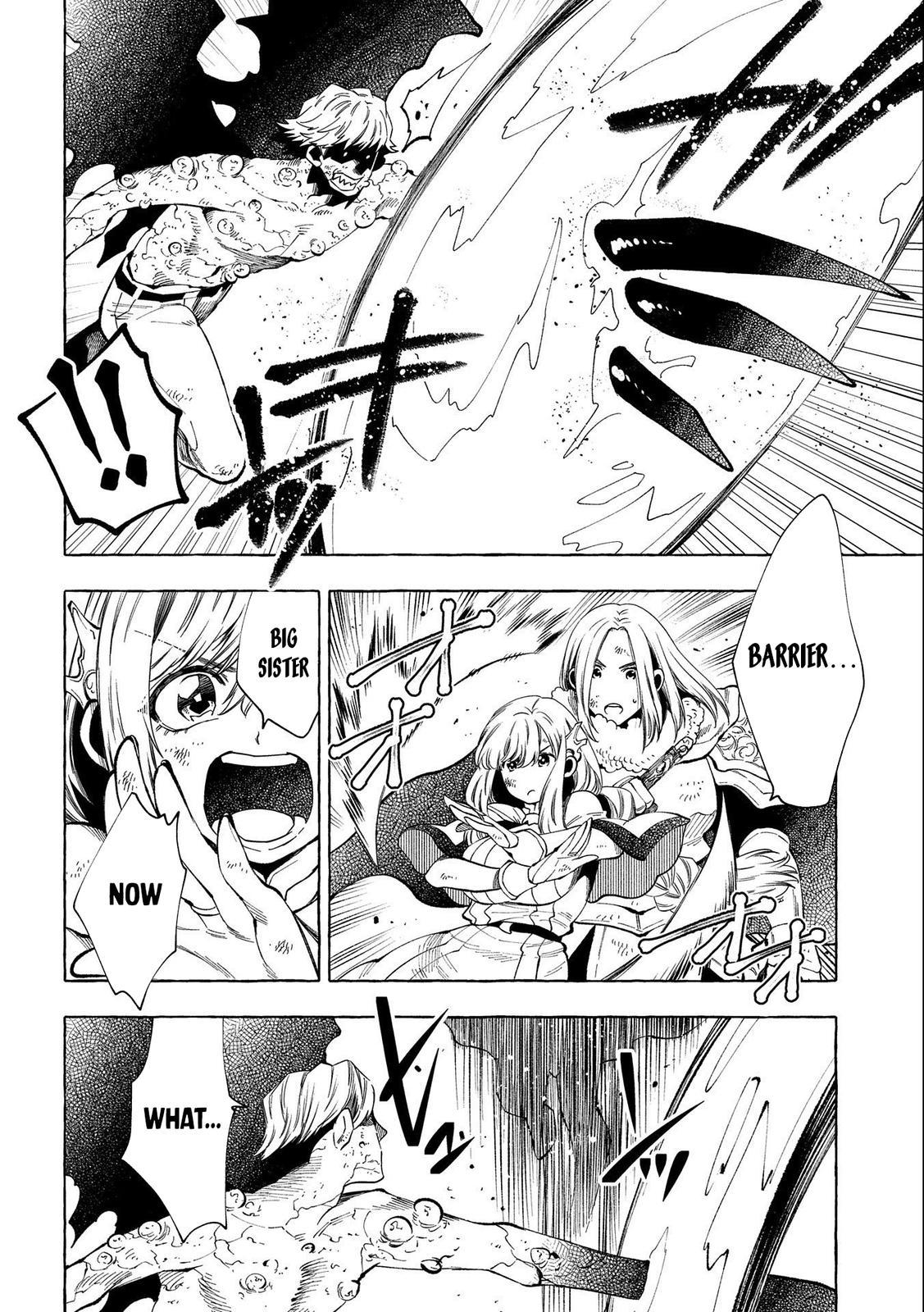 Sono Mono. Nochi ni... (NARIIE Shinichirou) Chapter 29 - Page 21