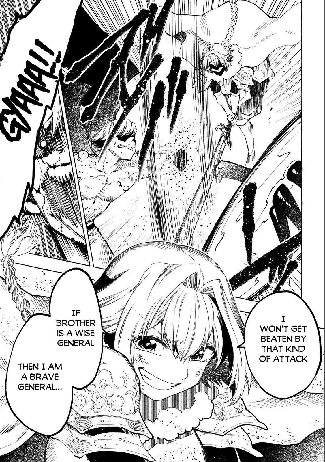 Sono Mono. Nochi ni... (NARIIE Shinichirou) Chapter 29 - Page 22