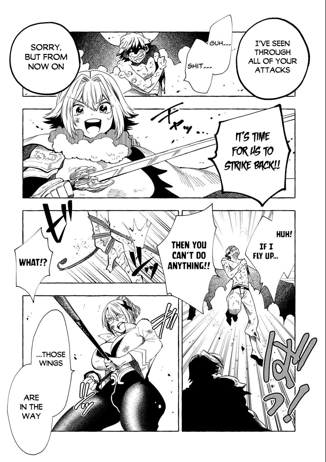 Sono Mono. Nochi ni... (NARIIE Shinichirou) Chapter 29 - Page 23