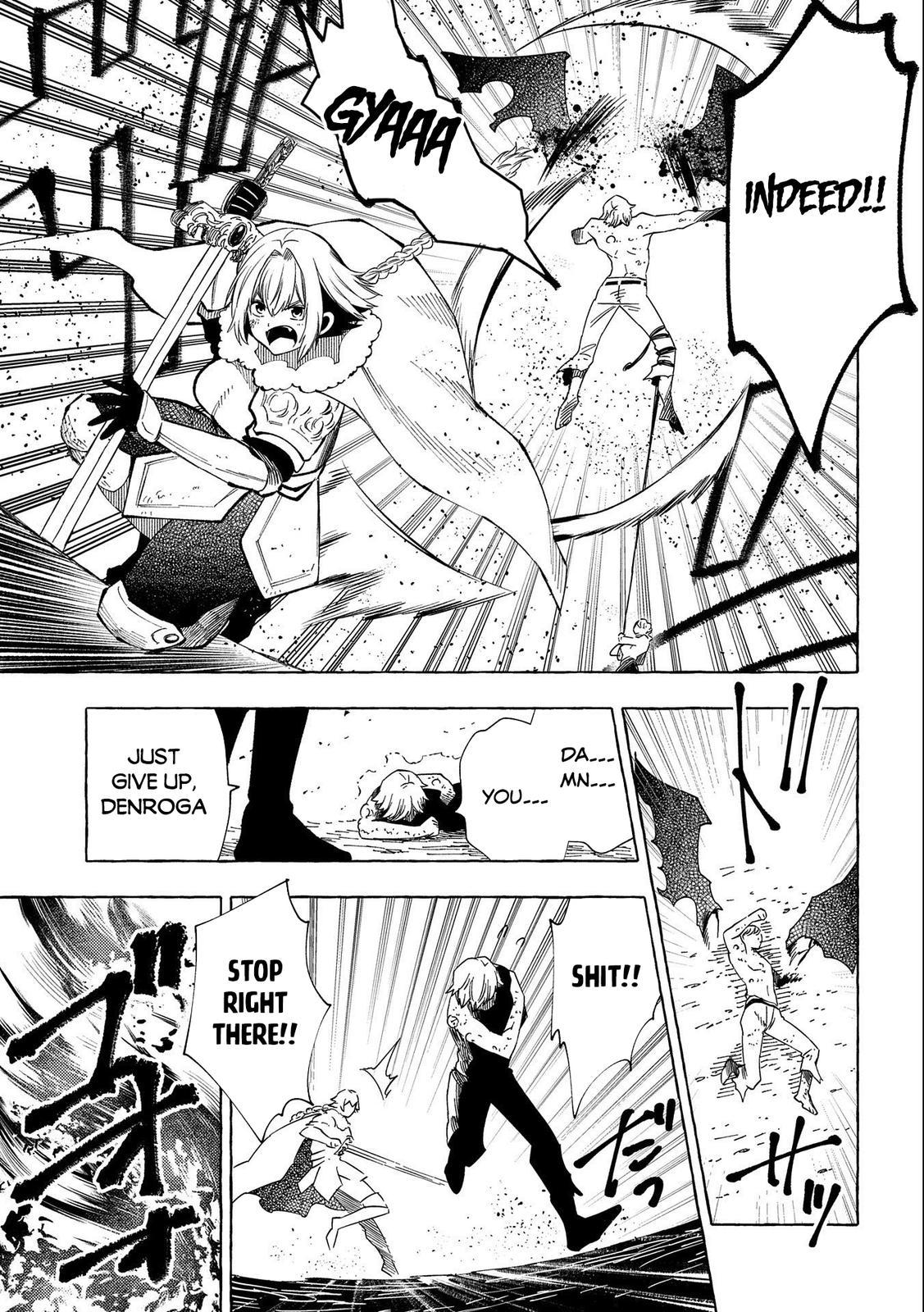 Sono Mono. Nochi ni... (NARIIE Shinichirou) Chapter 29 - Page 24