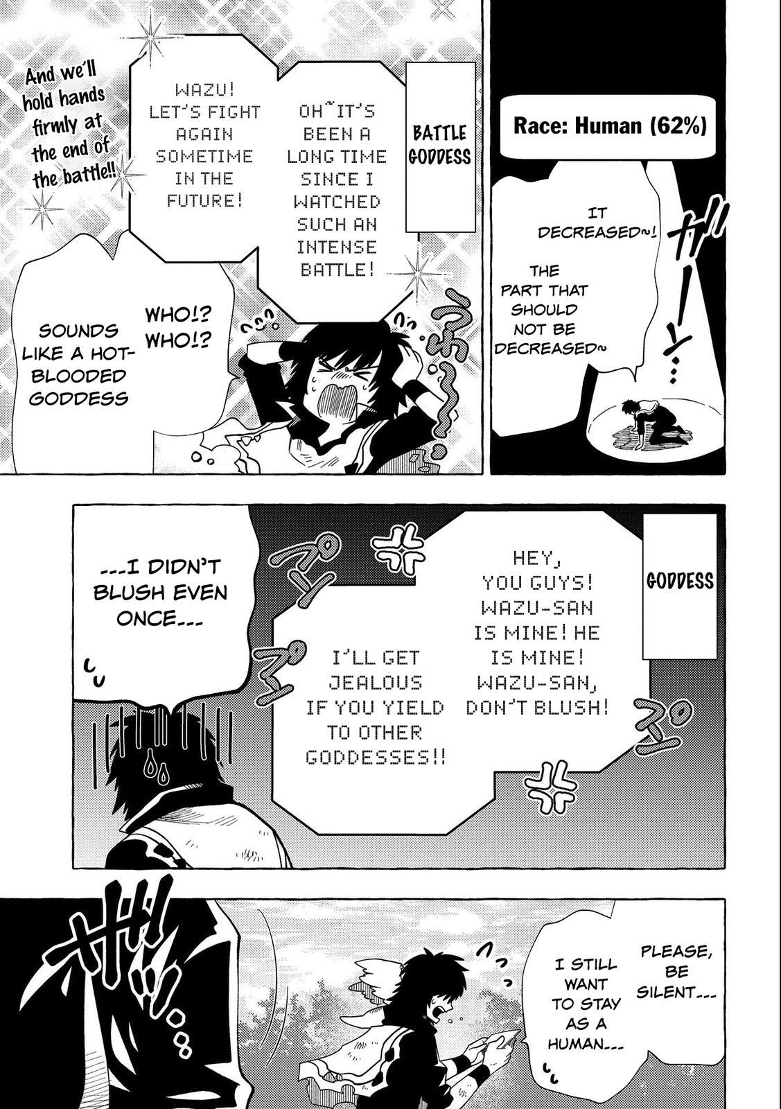 Sono Mono. Nochi ni... (NARIIE Shinichirou) Chapter 29 - Page 30