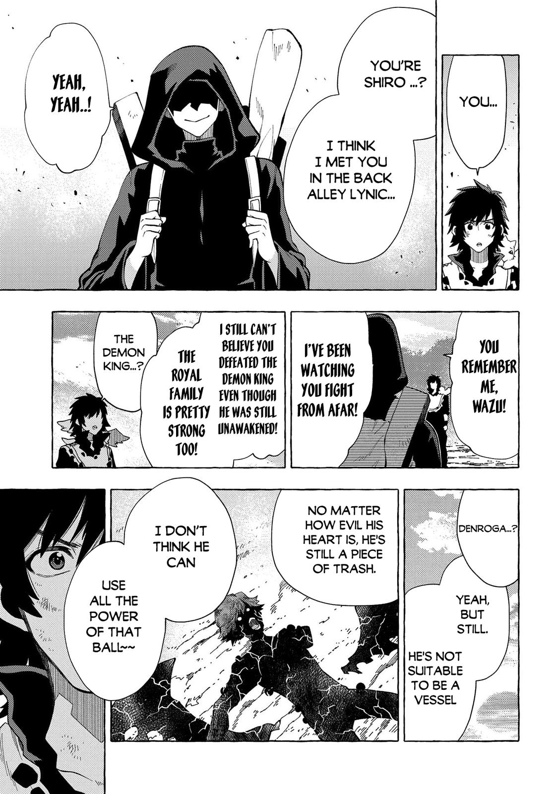 Sono Mono. Nochi ni... (NARIIE Shinichirou) Chapter 30 - Page 4