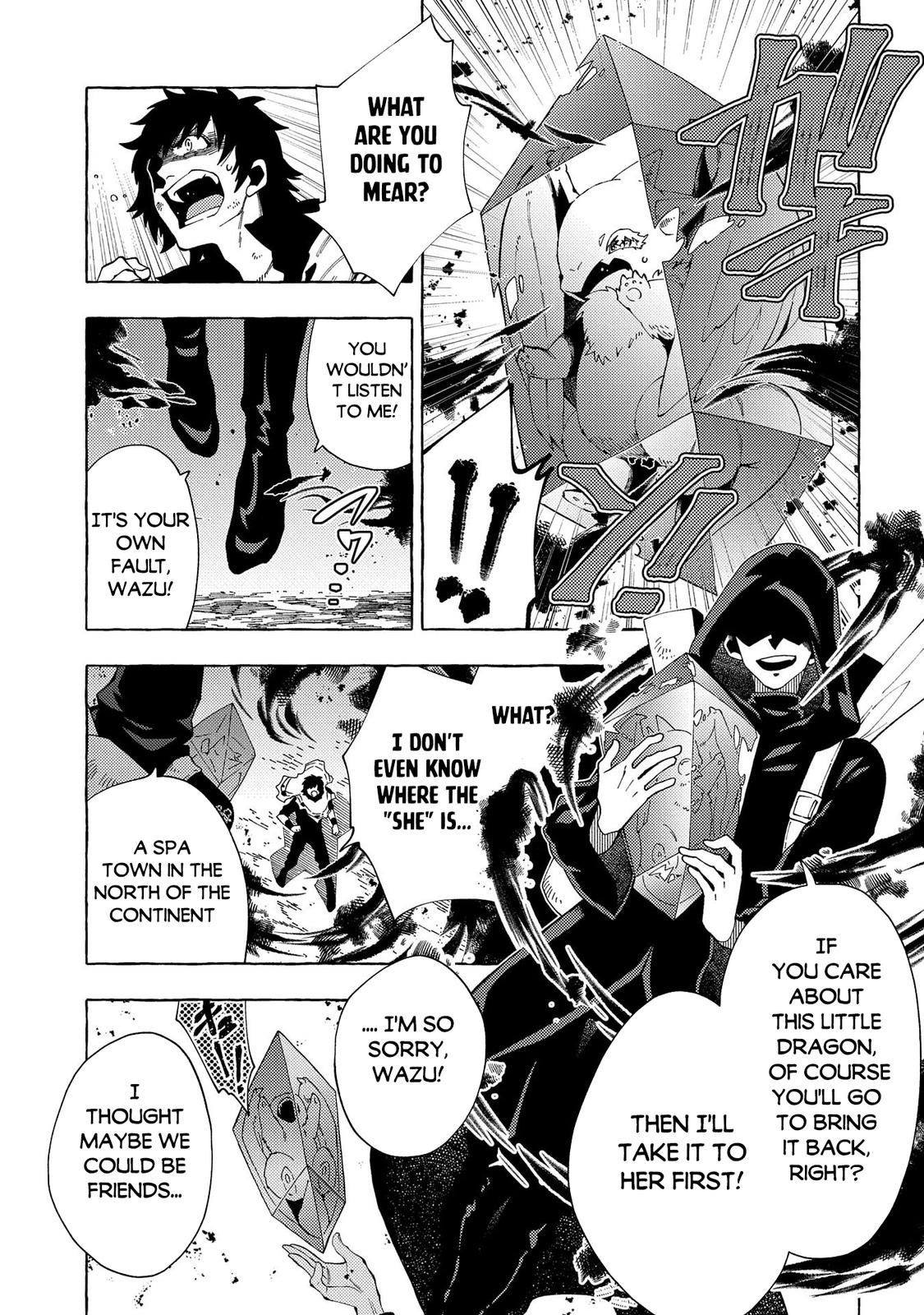 Sono Mono. Nochi ni... (NARIIE Shinichirou) Chapter 30 - Page 10