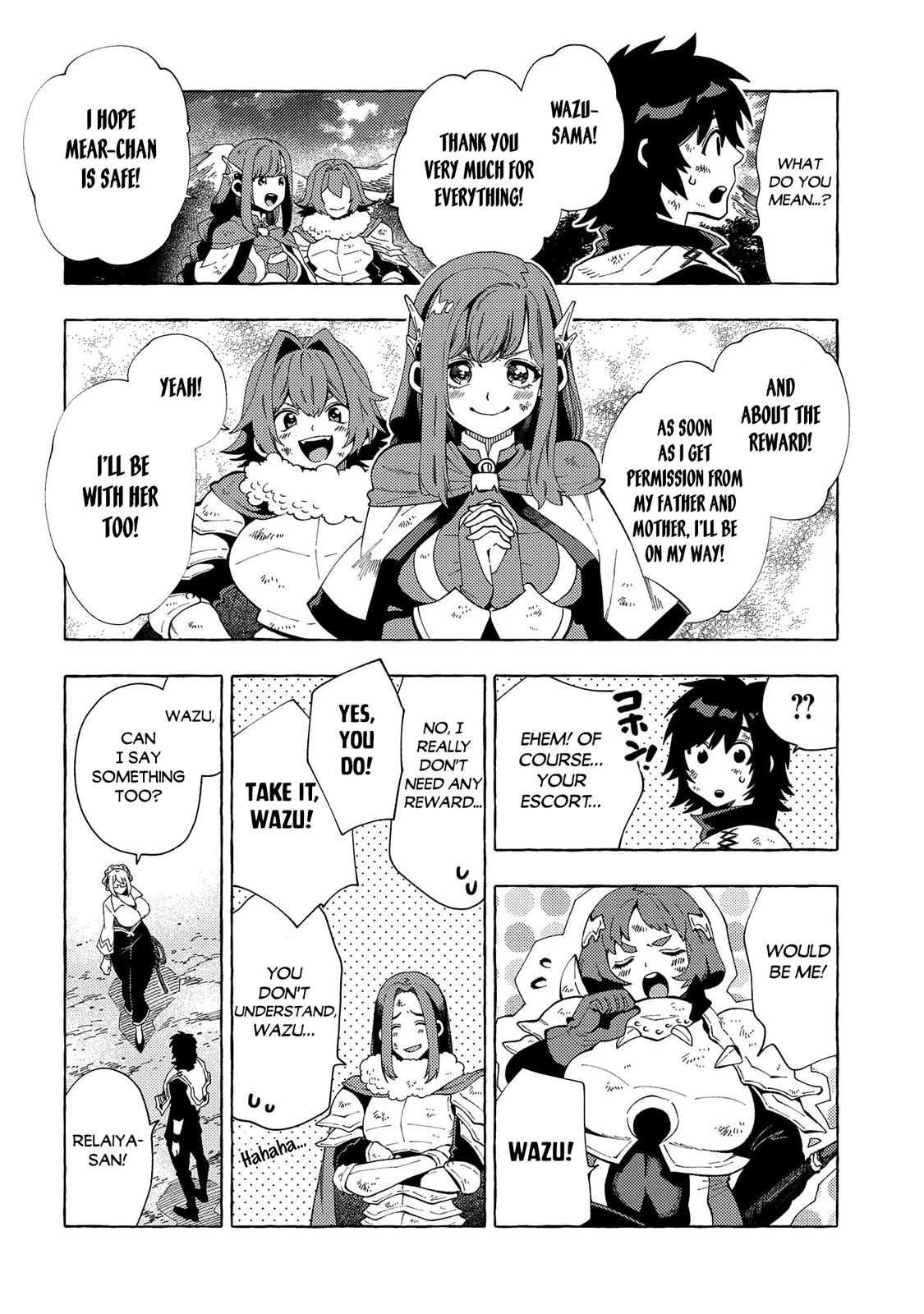 Sono Mono. Nochi ni... (NARIIE Shinichirou) Chapter 30 - Page 13