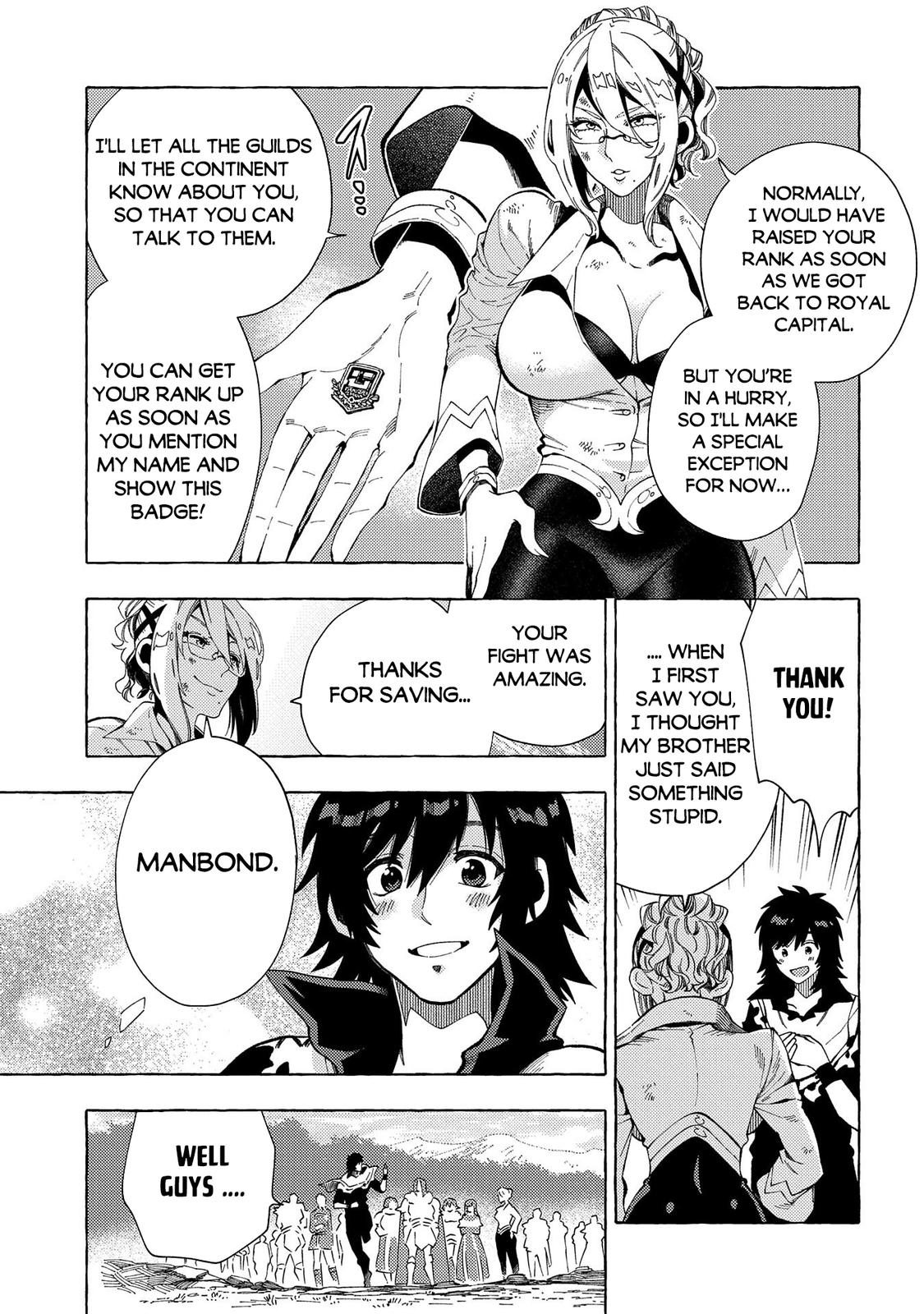 Sono Mono. Nochi ni... (NARIIE Shinichirou) Chapter 30 - Page 14