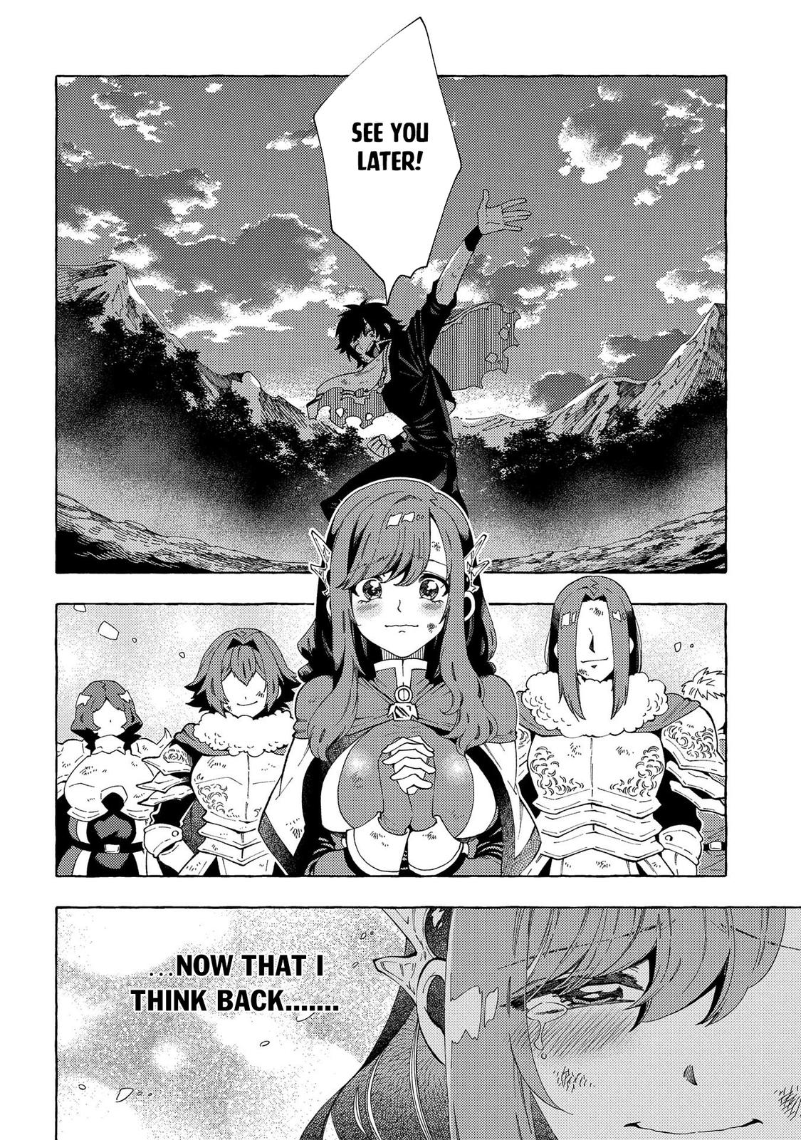 Sono Mono. Nochi ni... (NARIIE Shinichirou) Chapter 30 - Page 15