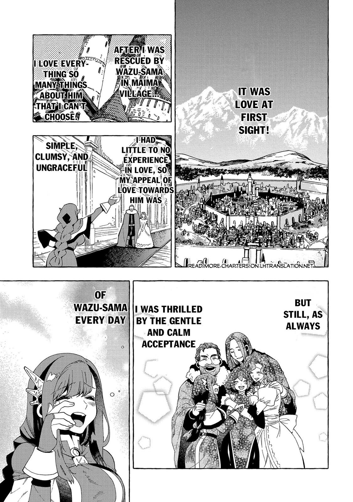 Sono Mono. Nochi ni... (NARIIE Shinichirou) Chapter 30 - Page 16