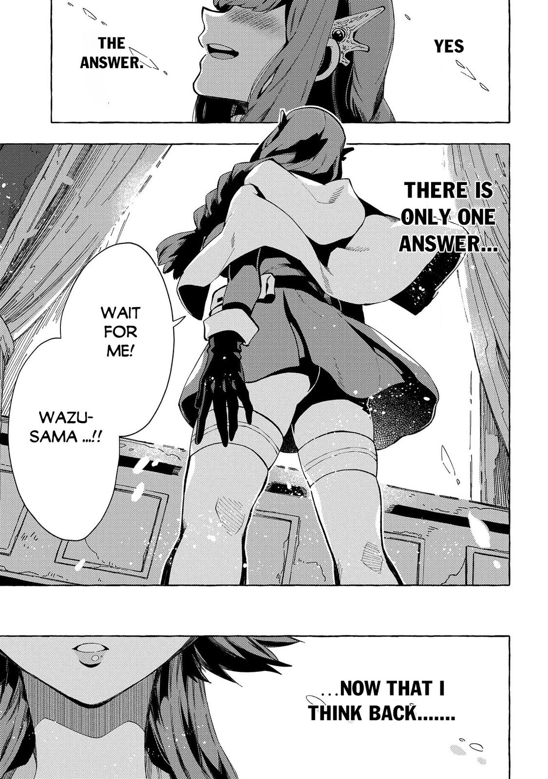 Sono Mono. Nochi ni... (NARIIE Shinichirou) Chapter 30 - Page 18