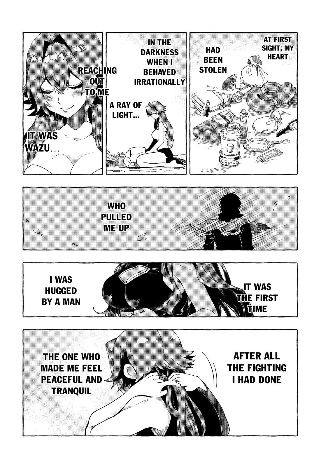 Sono Mono. Nochi ni... (NARIIE Shinichirou) Chapter 30 - Page 19