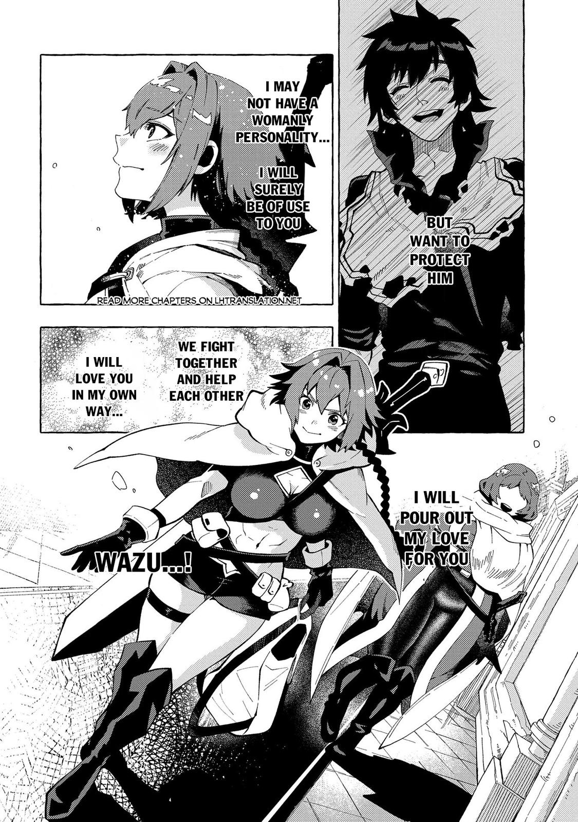 Sono Mono. Nochi ni... (NARIIE Shinichirou) Chapter 30 - Page 21