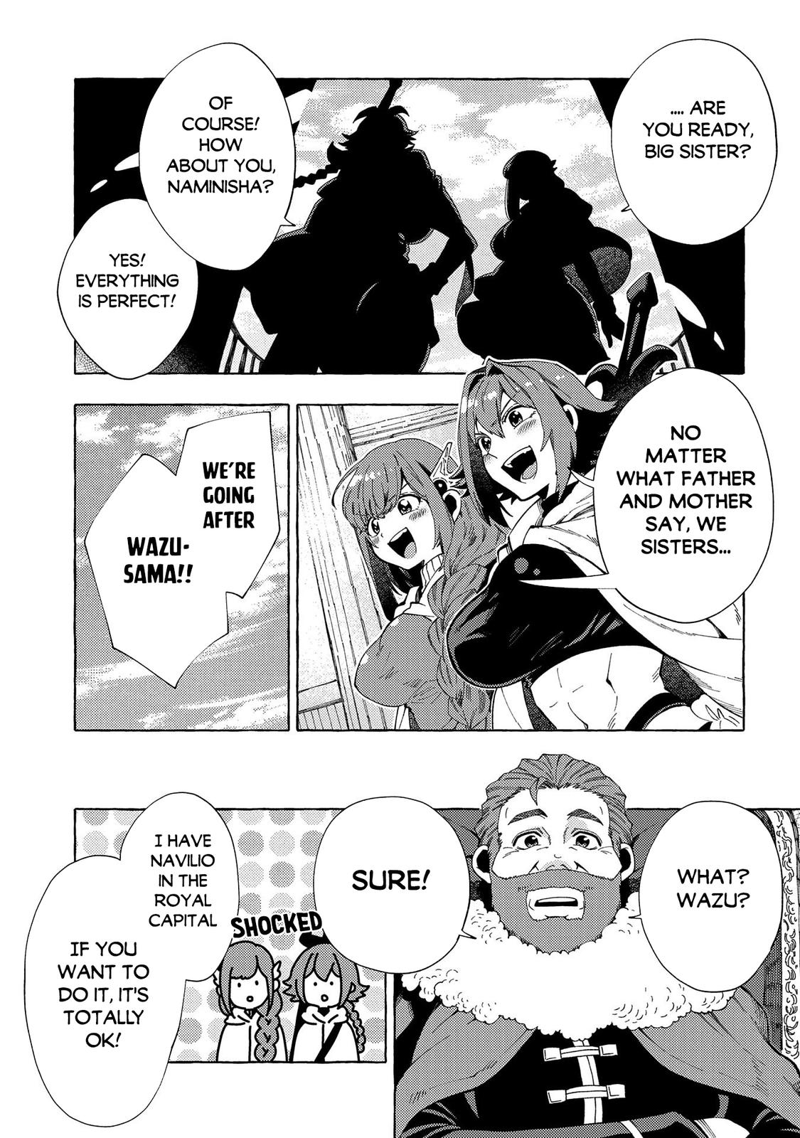 Sono Mono. Nochi ni... (NARIIE Shinichirou) Chapter 30 - Page 22