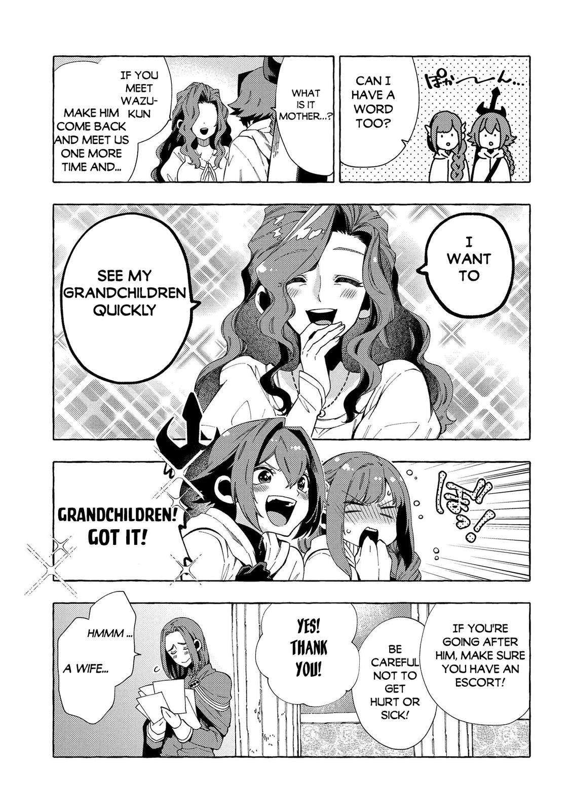 Sono Mono. Nochi ni... (NARIIE Shinichirou) Chapter 30 - Page 24