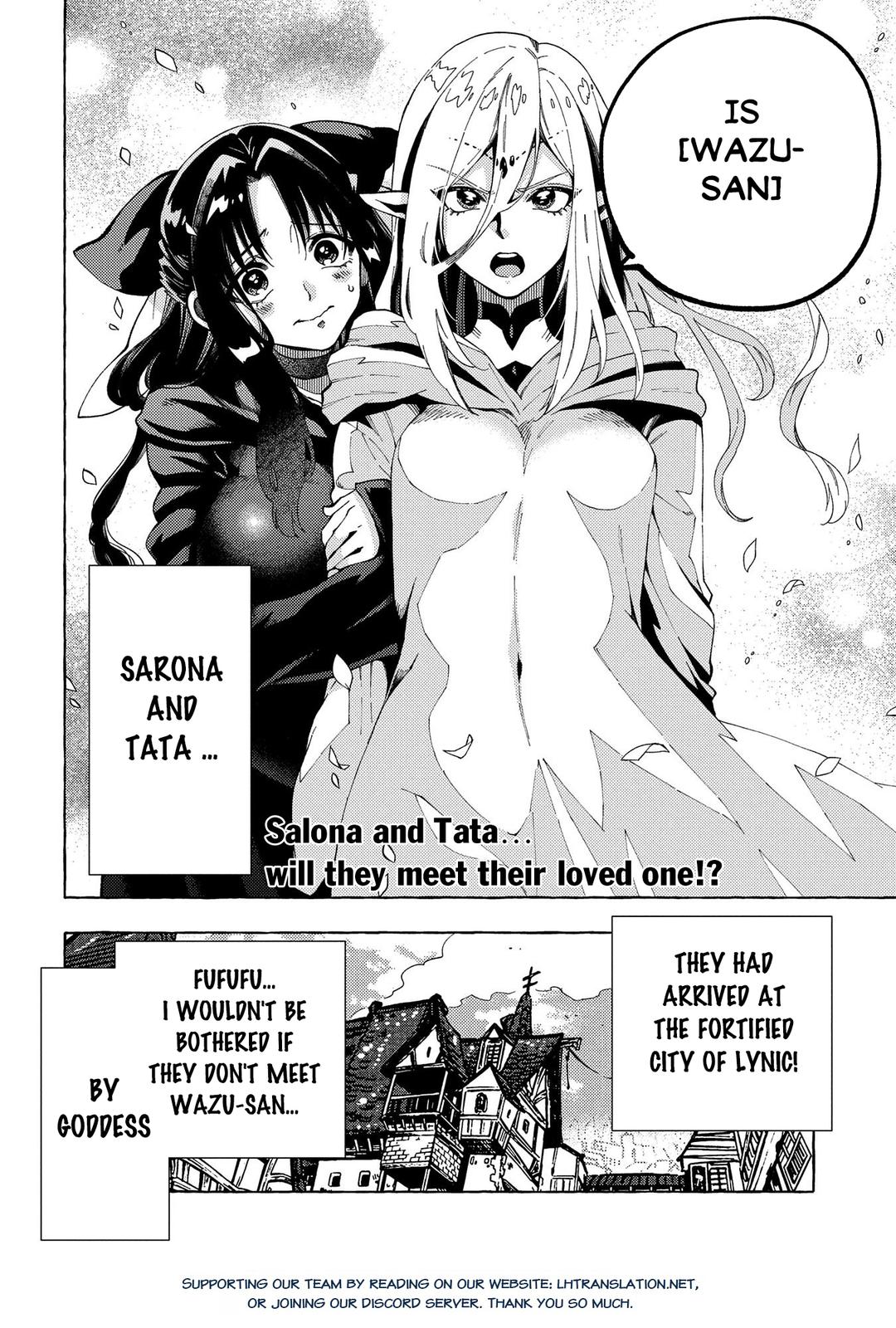 Sono Mono. Nochi ni... (NARIIE Shinichirou) Chapter 30 - Page 30