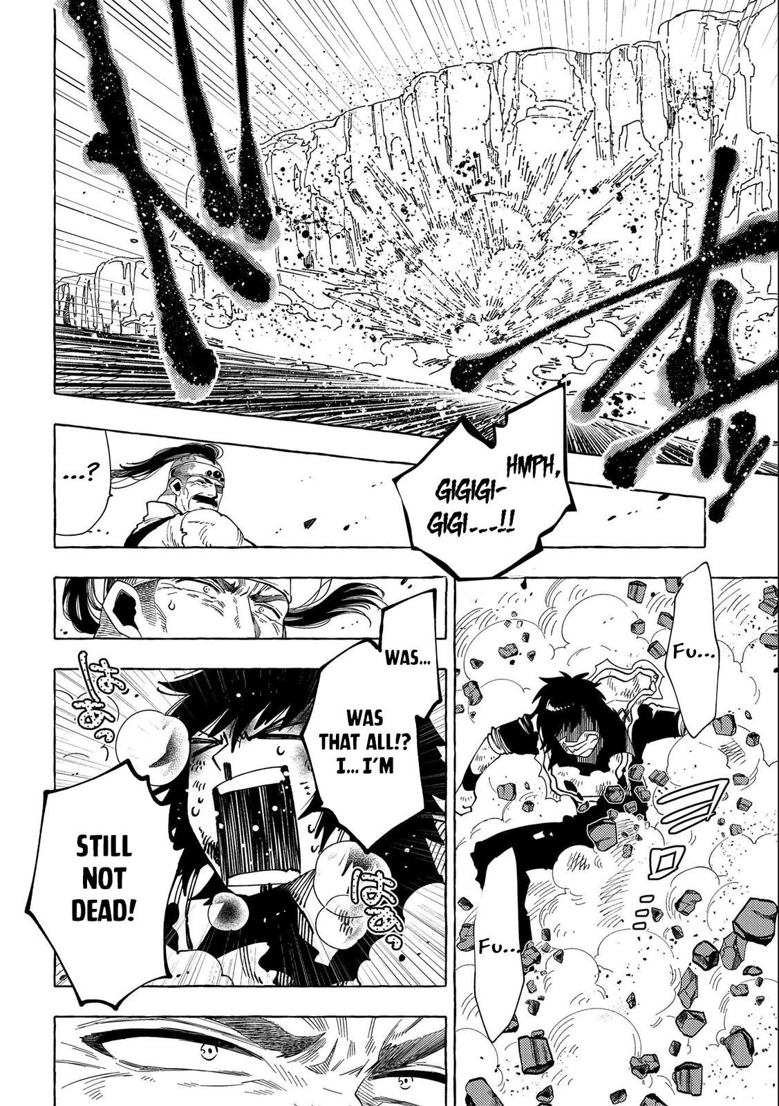 Sono Mono. Nochi ni... (NARIIE Shinichirou) Chapter 28.2 - Page 4