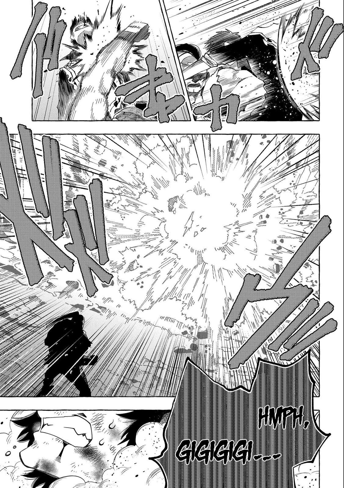 Sono Mono. Nochi ni... (NARIIE Shinichirou) Chapter 28.2 - Page 5