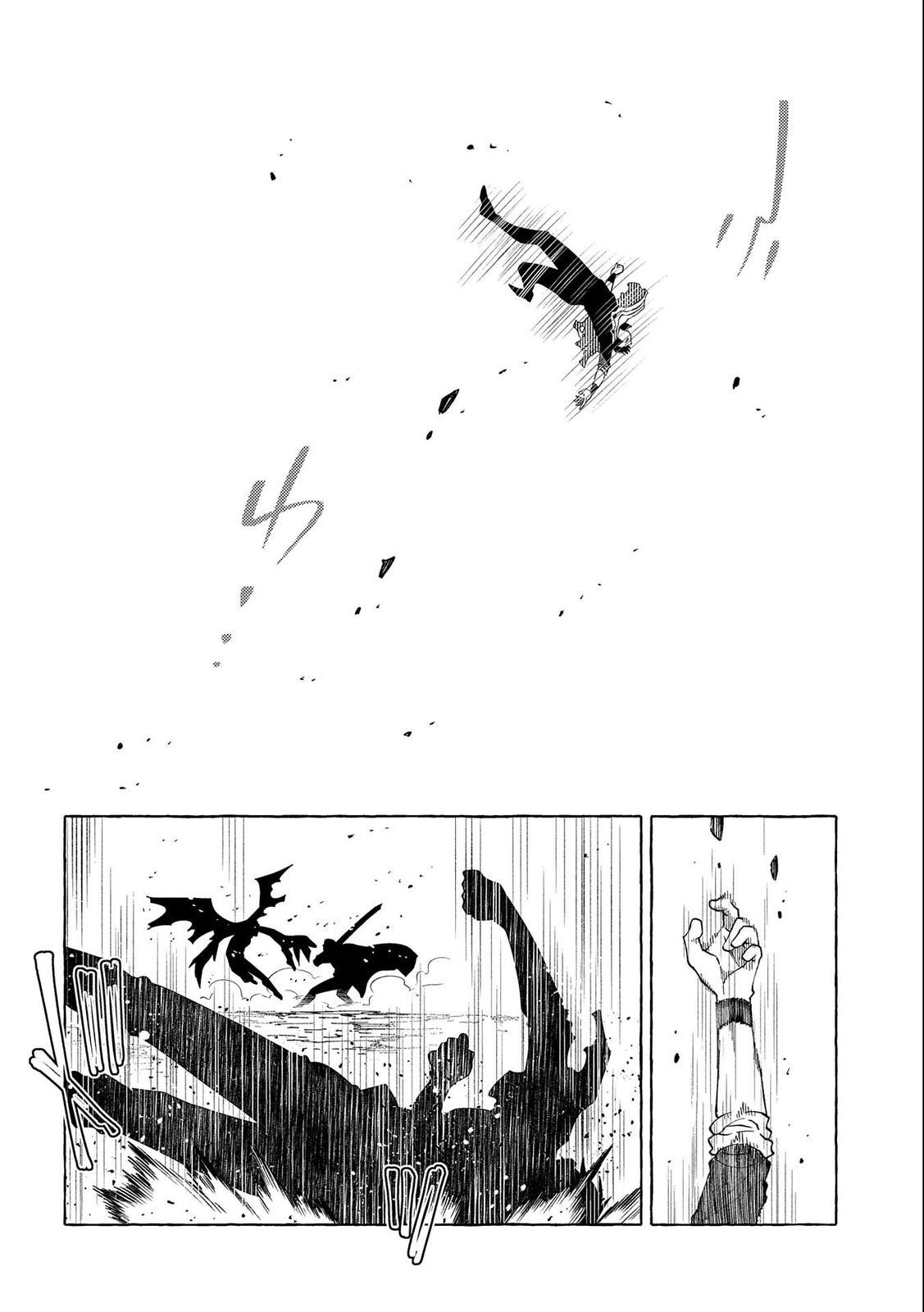 Sono Mono. Nochi ni... (NARIIE Shinichirou) Chapter 28.2 - Page 8