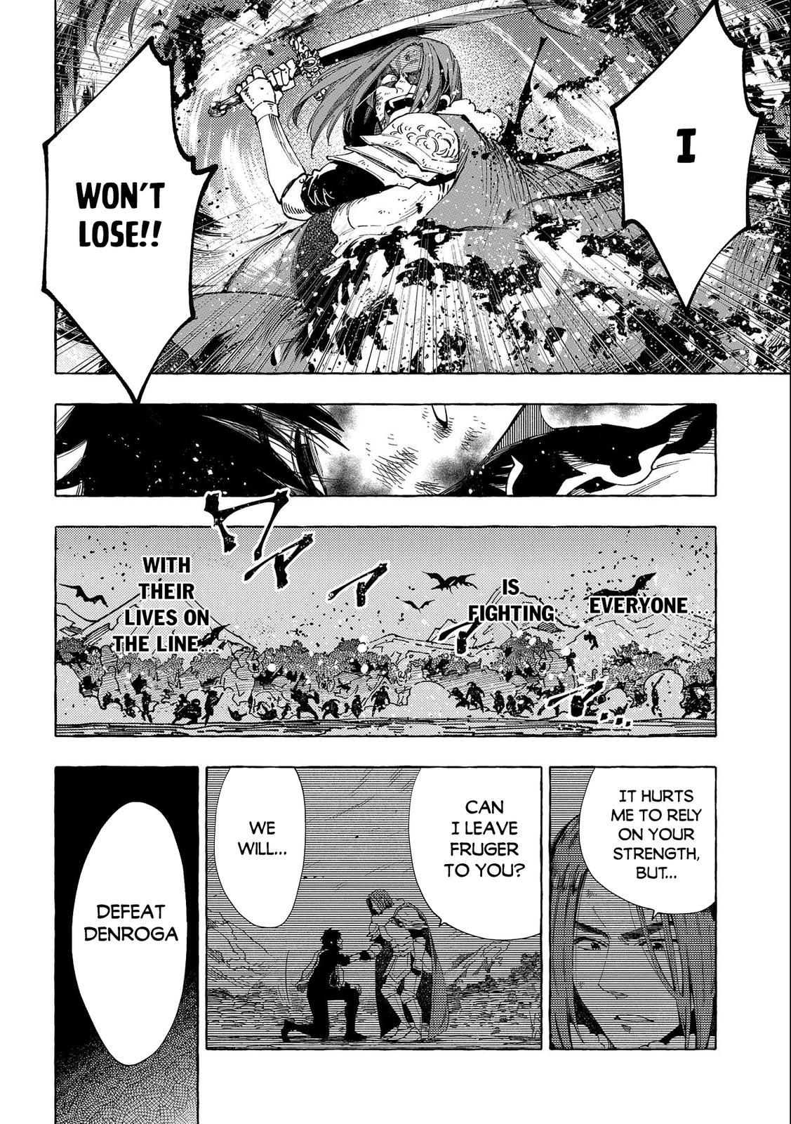 Sono Mono. Nochi ni... (NARIIE Shinichirou) Chapter 28.2 - Page 10