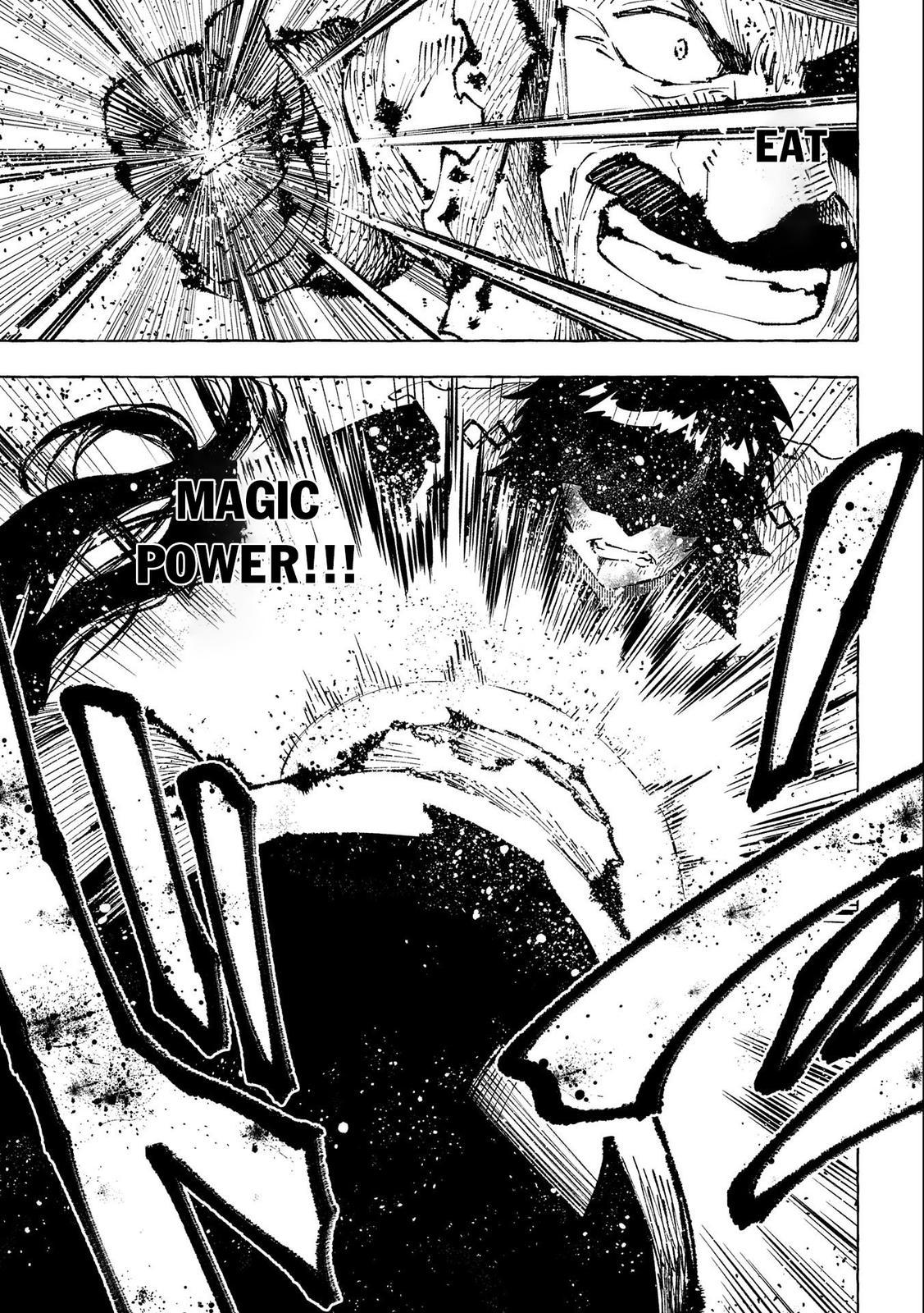 Sono Mono. Nochi ni... (NARIIE Shinichirou) Chapter 28.2 - Page 15