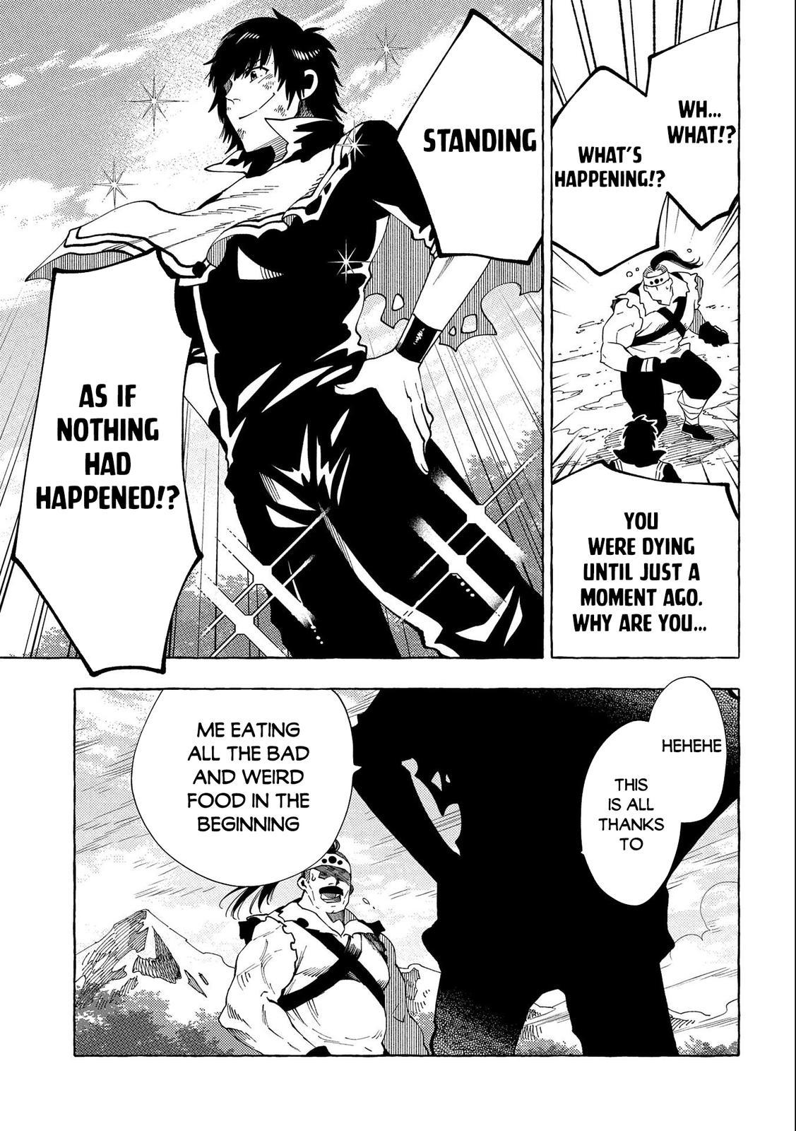 Sono Mono. Nochi ni... (NARIIE Shinichirou) Chapter 28.2 - Page 17