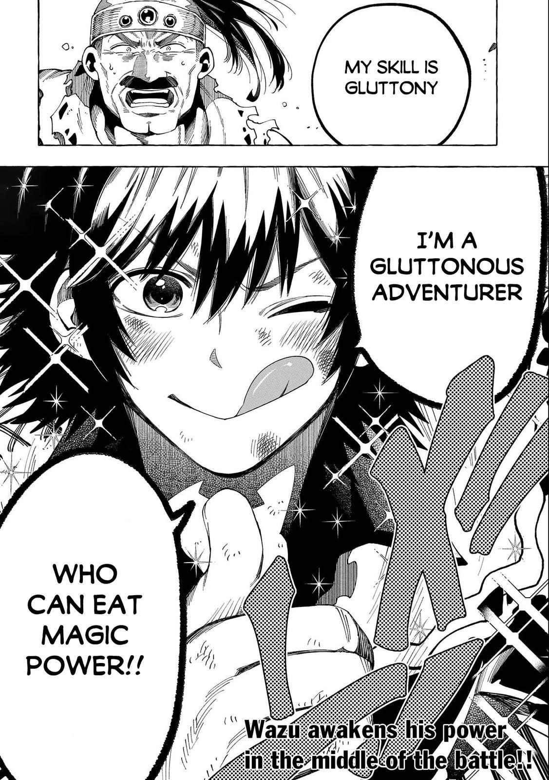 Sono Mono. Nochi ni... (NARIIE Shinichirou) Chapter 28.2 - Page 18