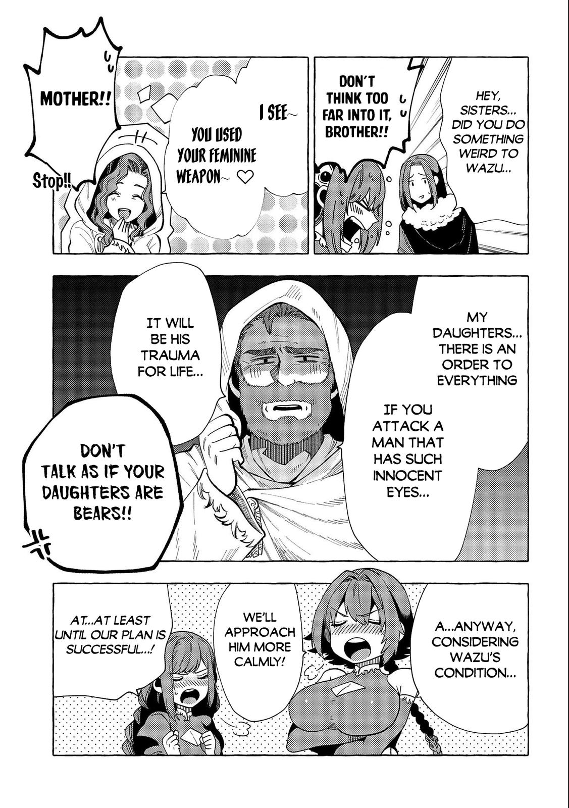 Sono Mono. Nochi ni... (NARIIE Shinichirou) Chapter 29.5 - Page 6