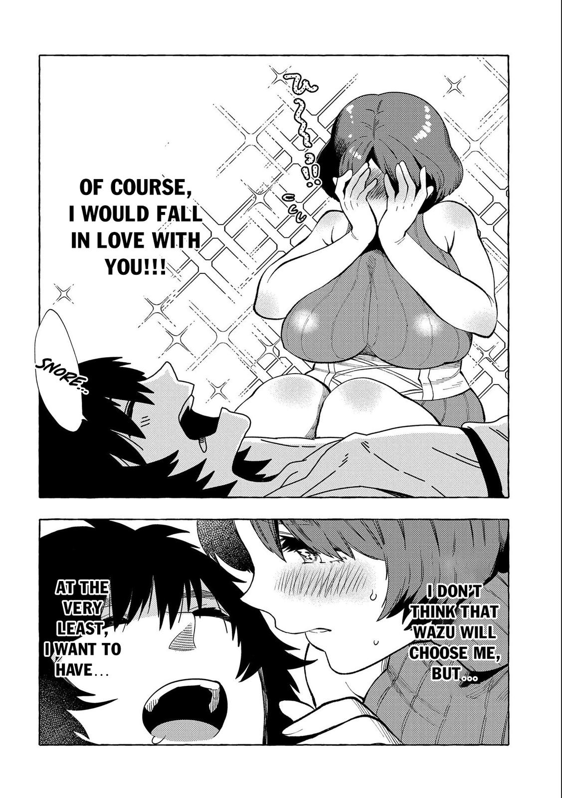 Sono Mono. Nochi ni... (NARIIE Shinichirou) Chapter 29.5 - Page 11