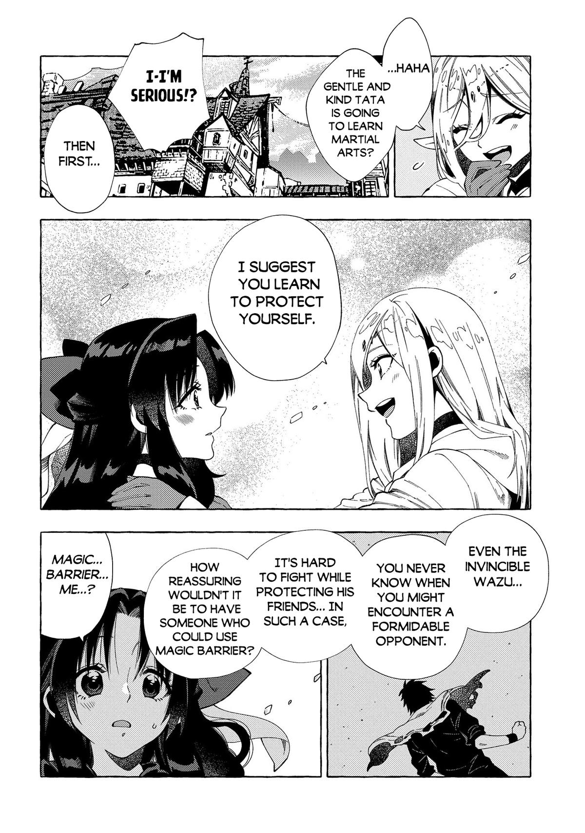 Sono Mono. Nochi ni... (NARIIE Shinichirou) Chapter 31.1 - Page 5