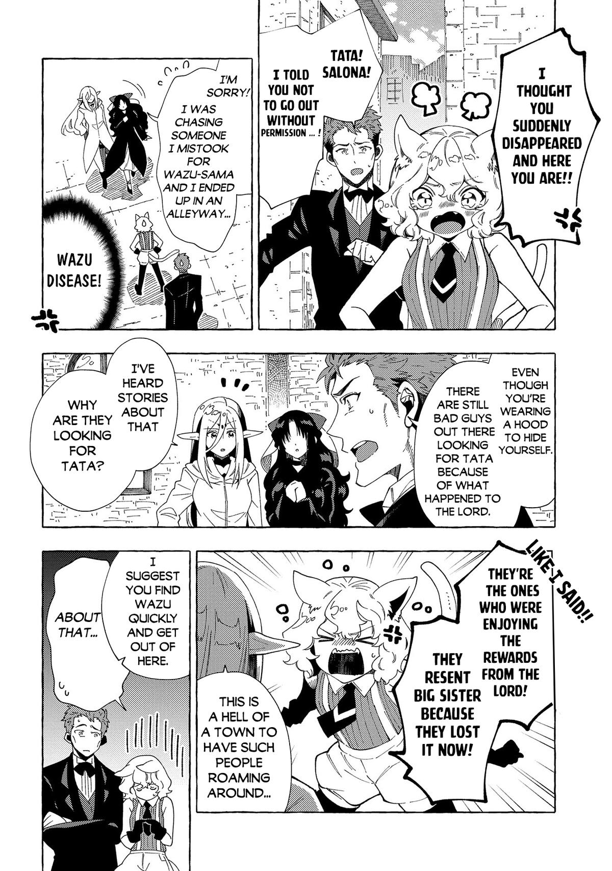 Sono Mono. Nochi ni... (NARIIE Shinichirou) Chapter 31.1 - Page 7