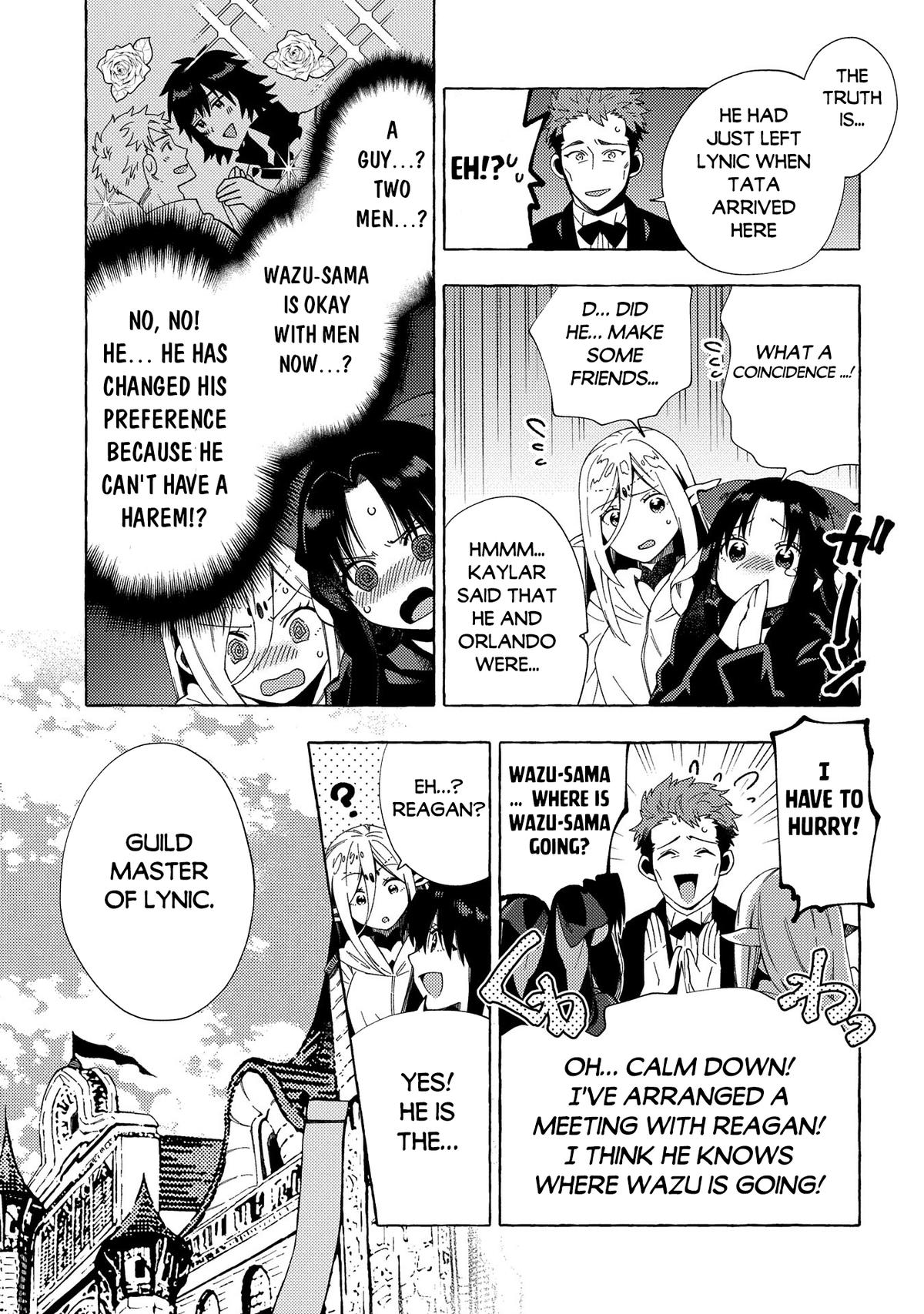 Sono Mono. Nochi ni... (NARIIE Shinichirou) Chapter 31.1 - Page 8