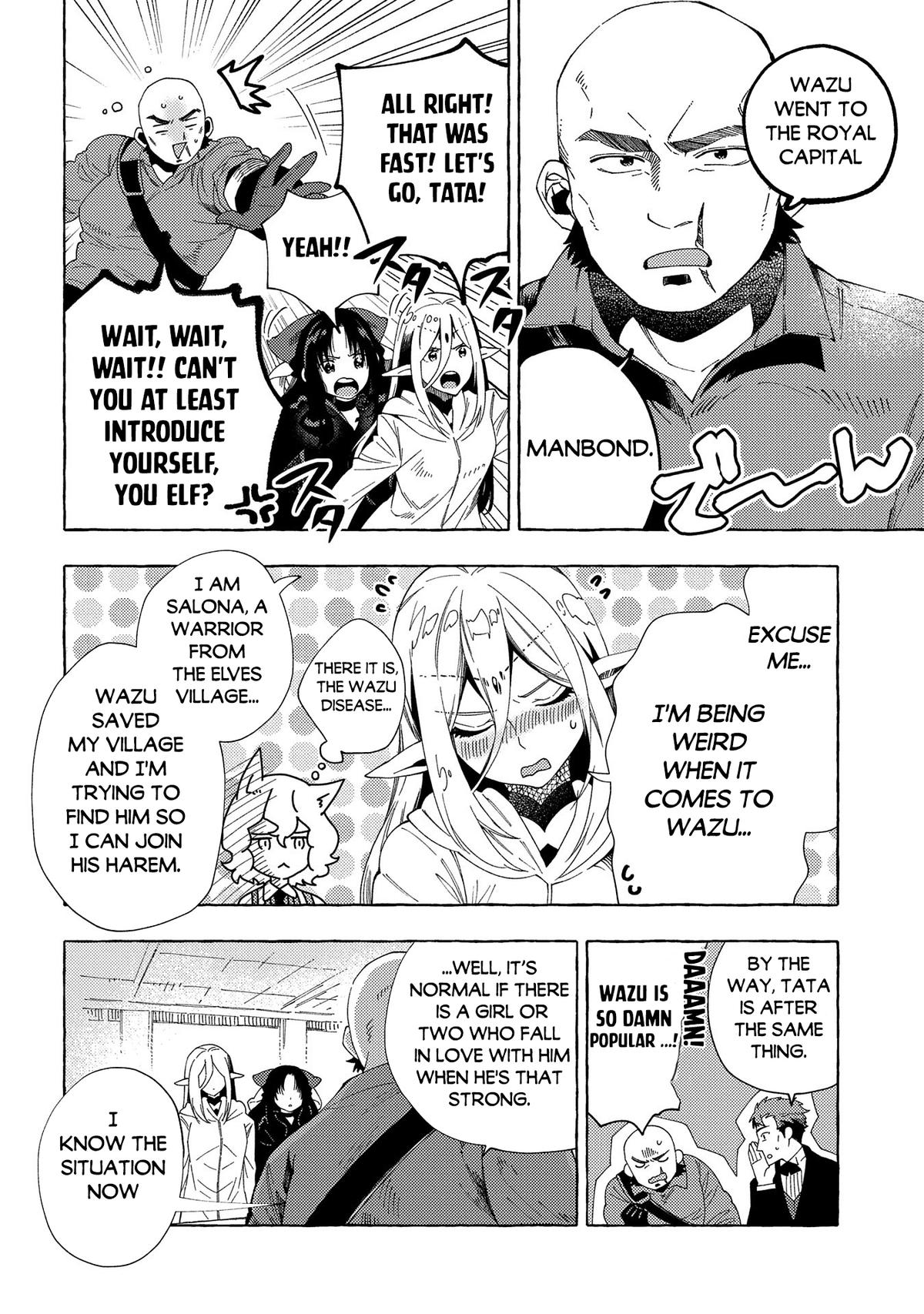 Sono Mono. Nochi ni... (NARIIE Shinichirou) Chapter 31.1 - Page 9