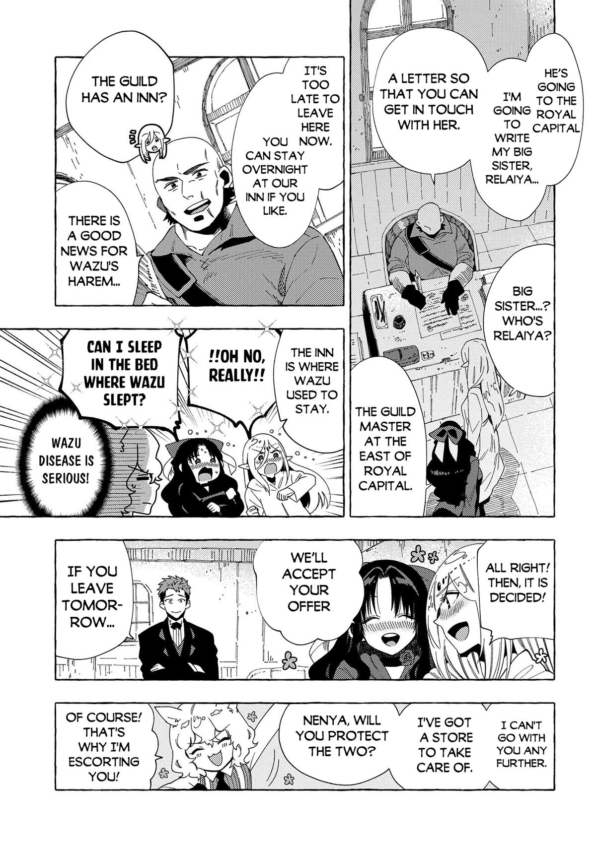 Sono Mono. Nochi ni... (NARIIE Shinichirou) Chapter 31.1 - Page 10