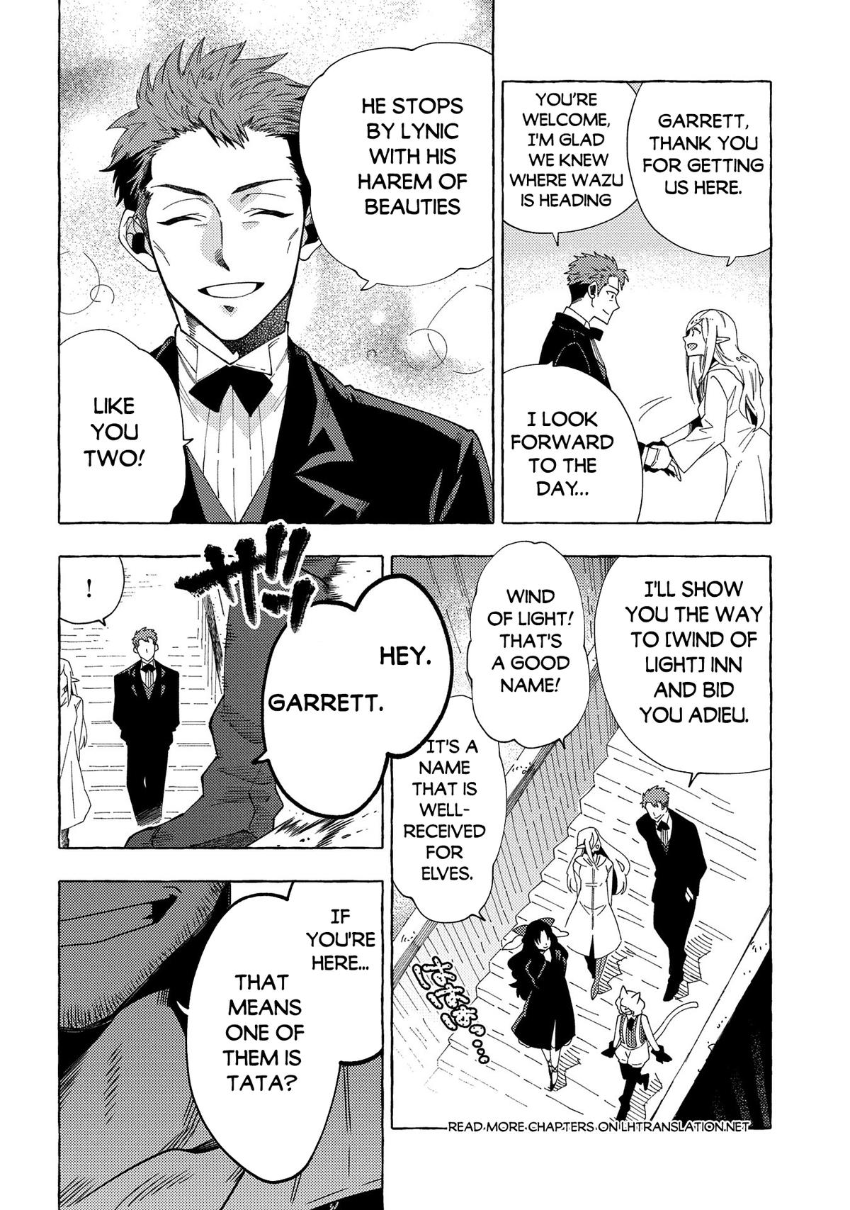 Sono Mono. Nochi ni... (NARIIE Shinichirou) Chapter 31.1 - Page 11