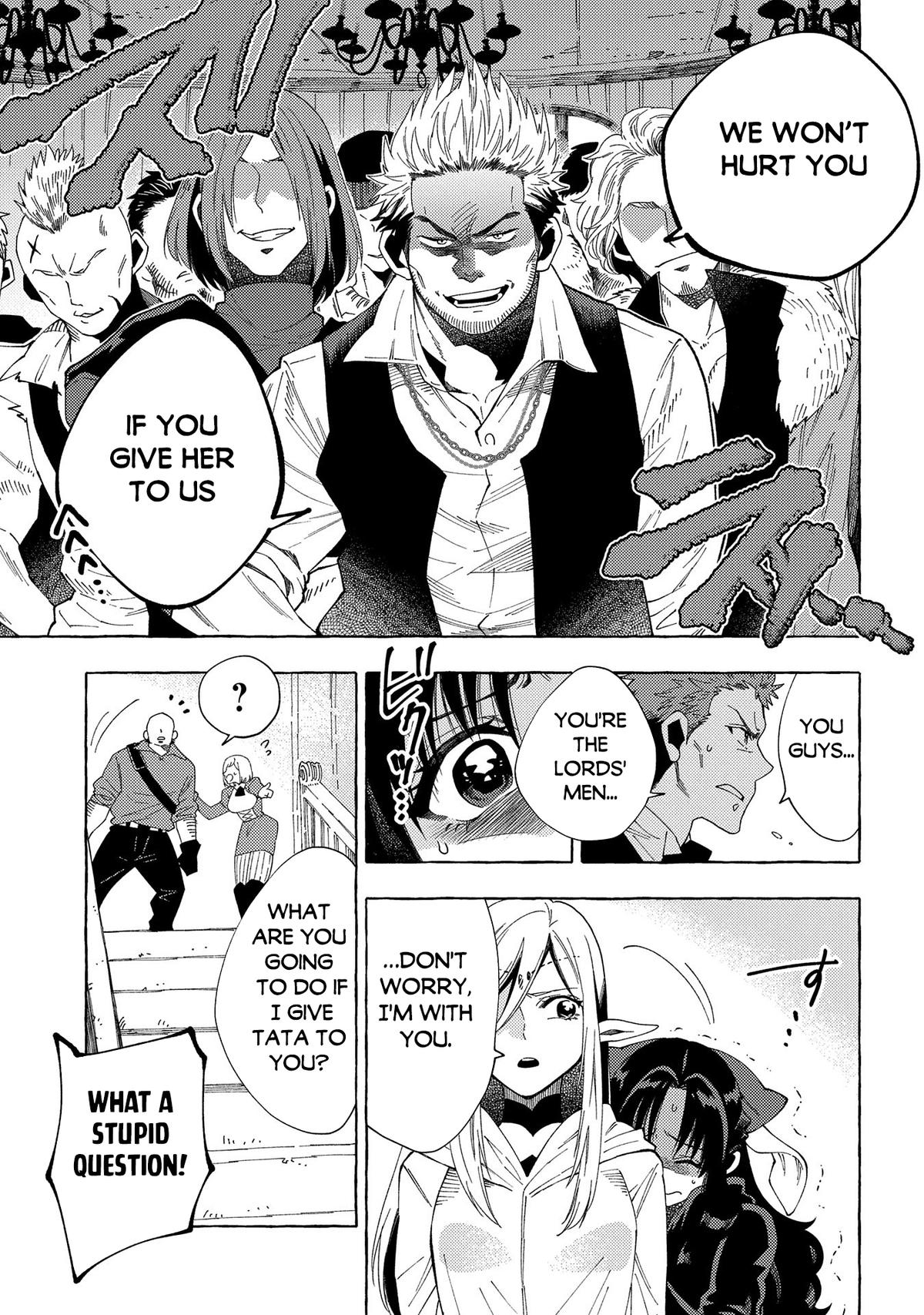 Sono Mono. Nochi ni... (NARIIE Shinichirou) Chapter 31.1 - Page 12