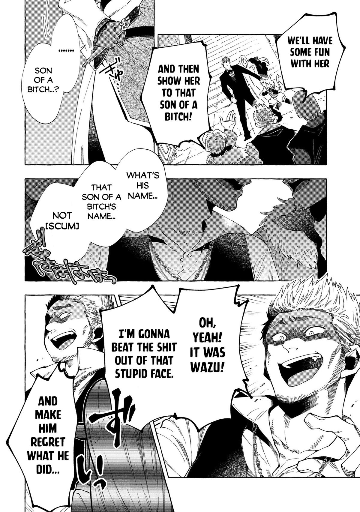 Sono Mono. Nochi ni... (NARIIE Shinichirou) Chapter 31.1 - Page 13