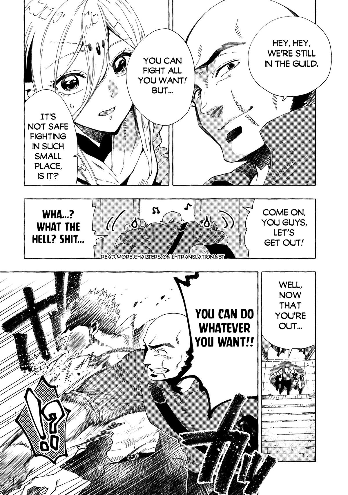 Sono Mono. Nochi ni... (NARIIE Shinichirou) Chapter 31.1 - Page 15