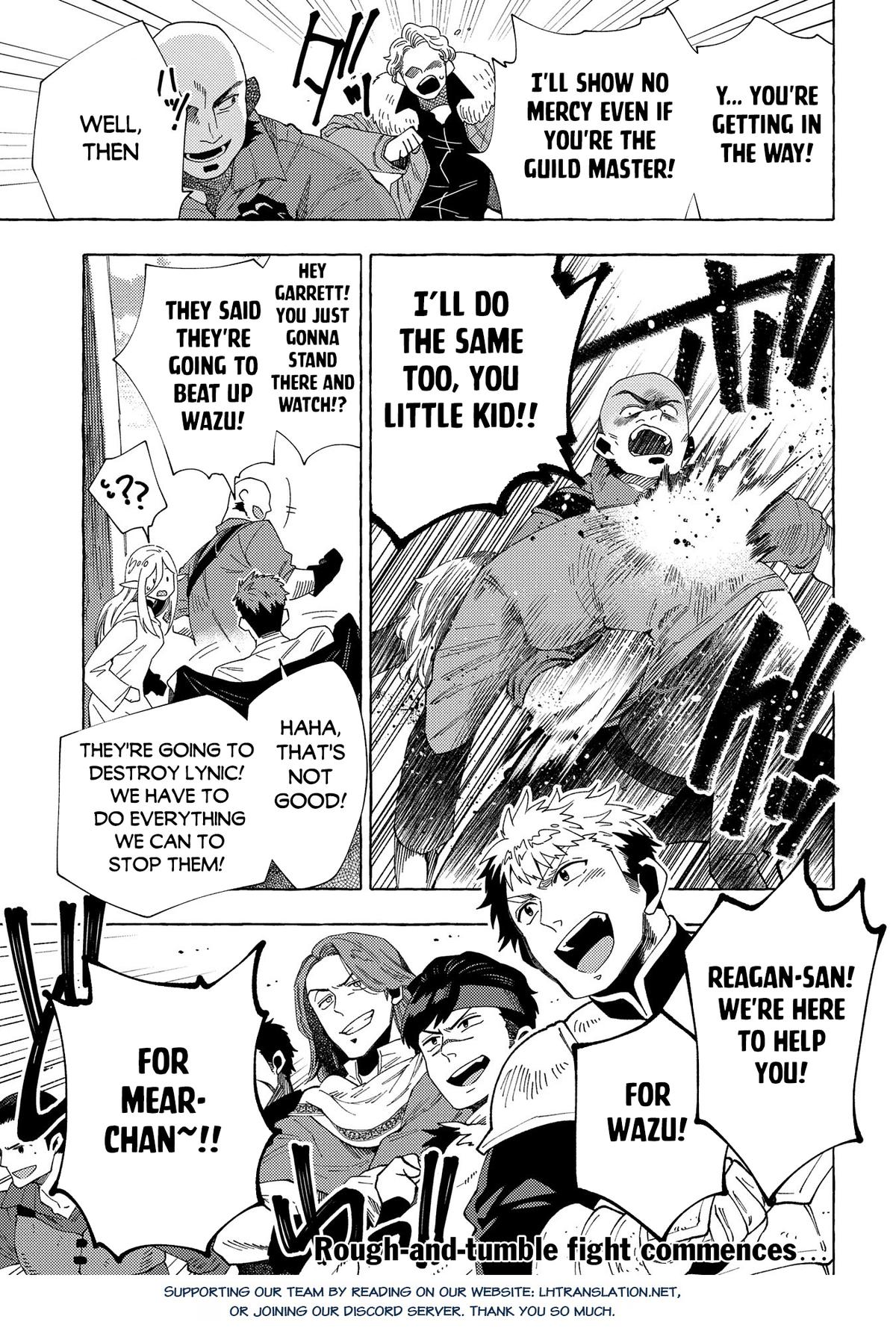 Sono Mono. Nochi ni... (NARIIE Shinichirou) Chapter 31.1 - Page 16