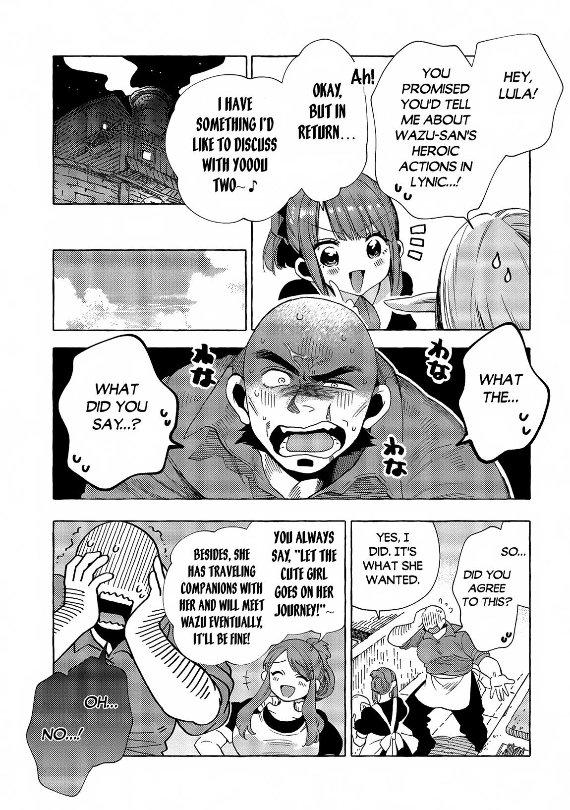 Sono Mono. Nochi ni... (NARIIE Shinichirou) Chapter 31.2 - Page 5