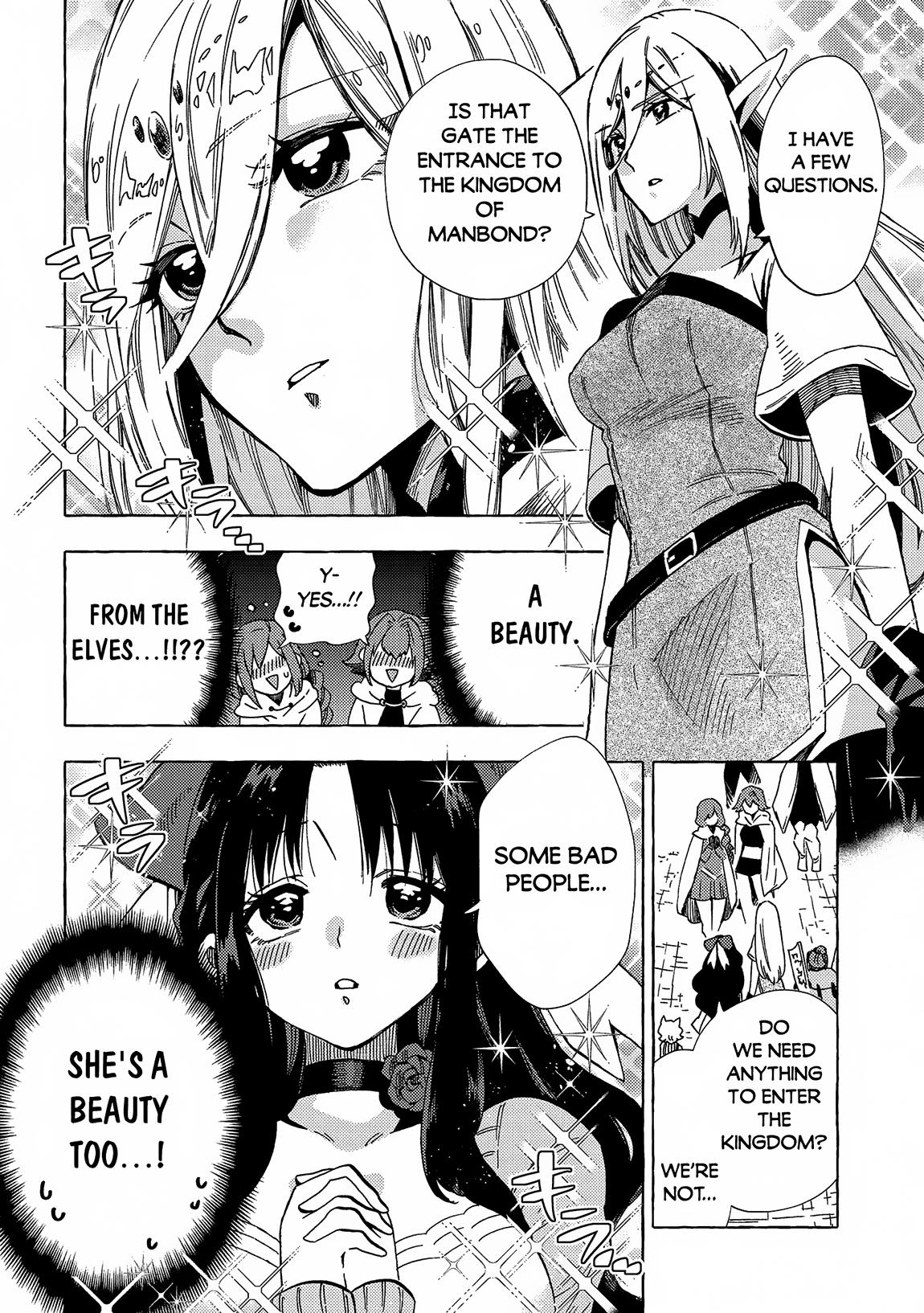 Sono Mono. Nochi ni... (NARIIE Shinichirou) Chapter 31.2 - Page 8