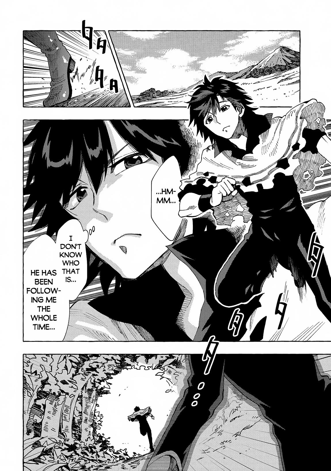 Sono Mono. Nochi ni... (NARIIE Shinichirou) Chapter 31.2 - Page 10