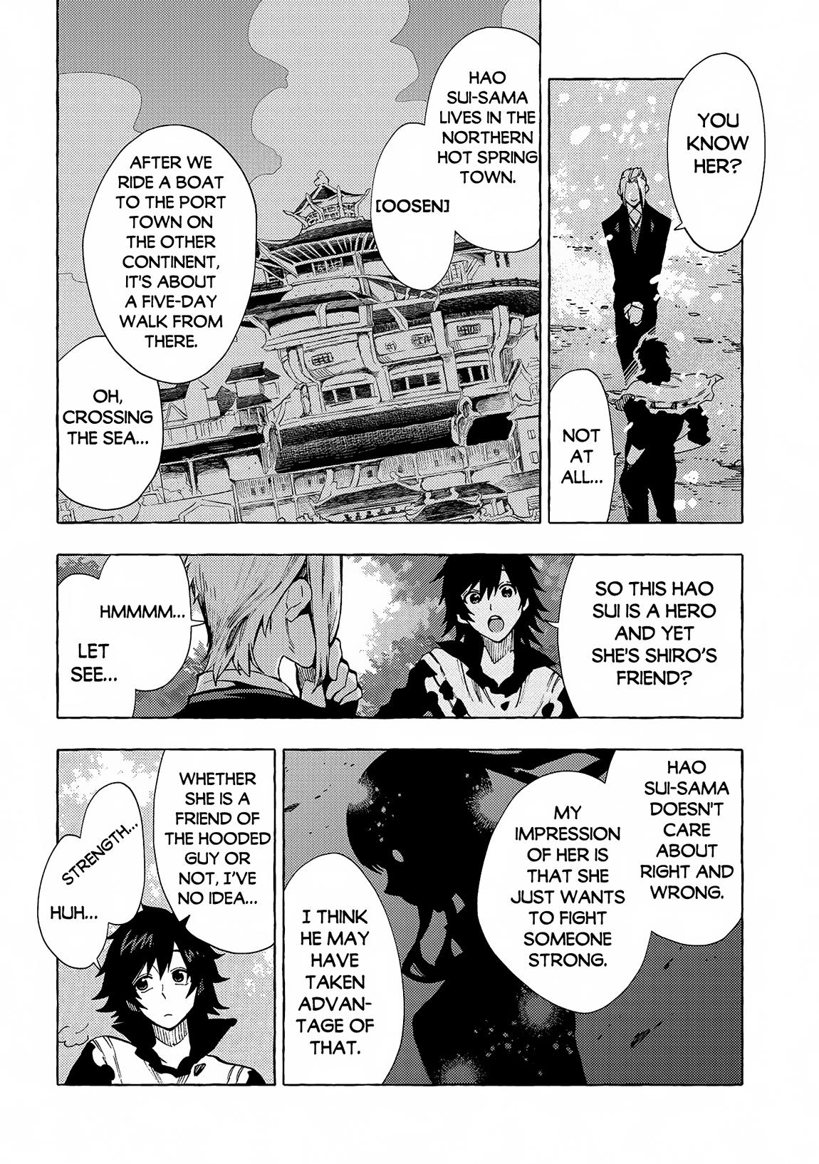 Sono Mono. Nochi ni... (NARIIE Shinichirou) Chapter 31.2 - Page 14