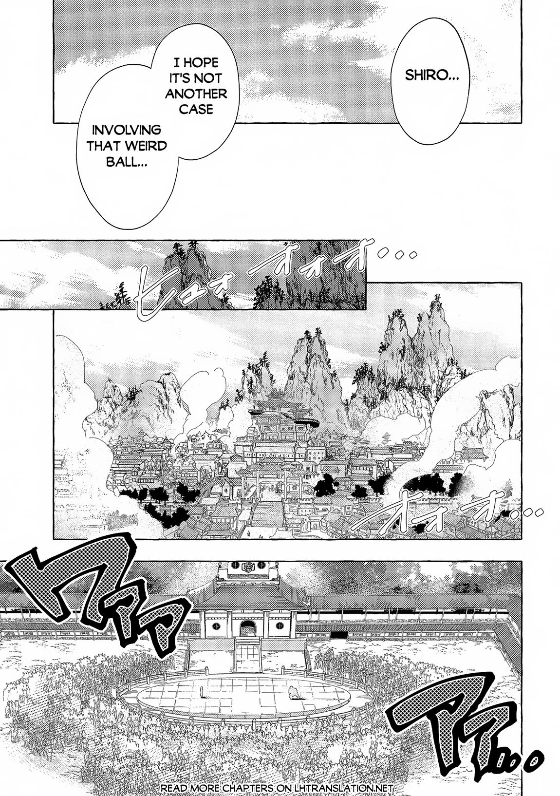 Sono Mono. Nochi ni... (NARIIE Shinichirou) Chapter 31.2 - Page 15