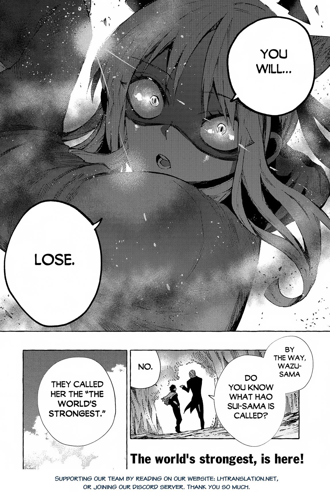 Sono Mono. Nochi ni... (NARIIE Shinichirou) Chapter 31.2 - Page 17