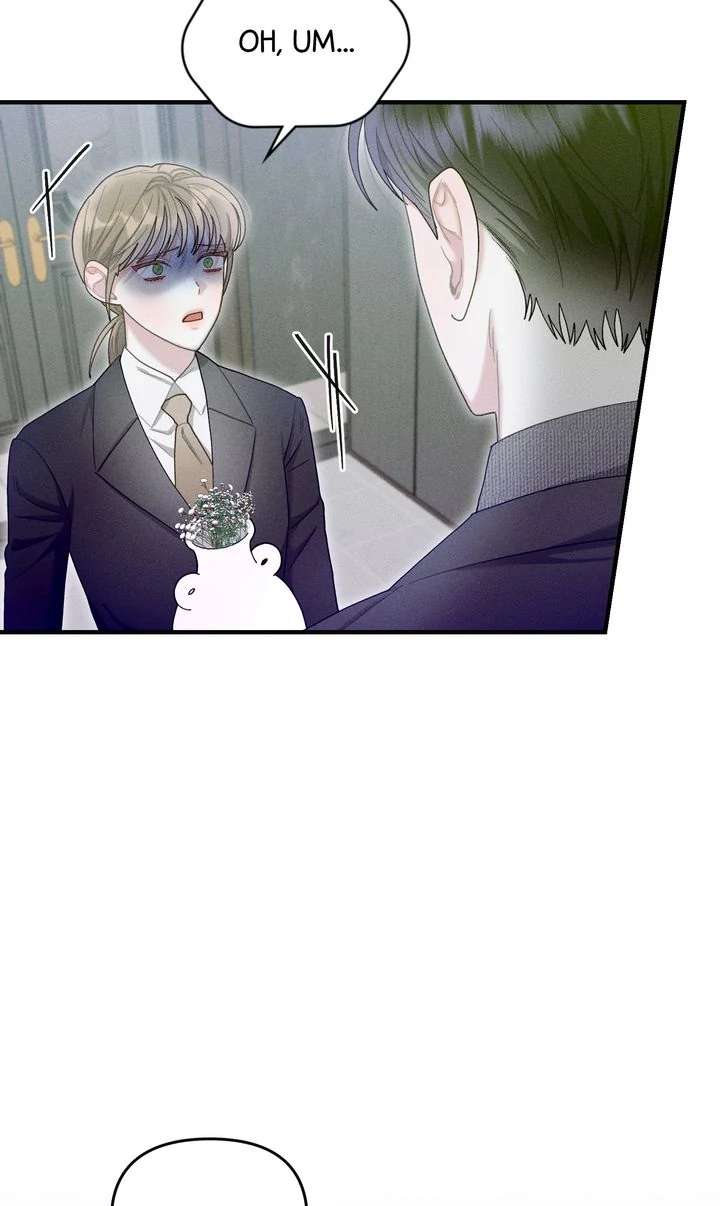 Sorang’s Flower Art Shop Chapter 44 - Page 44