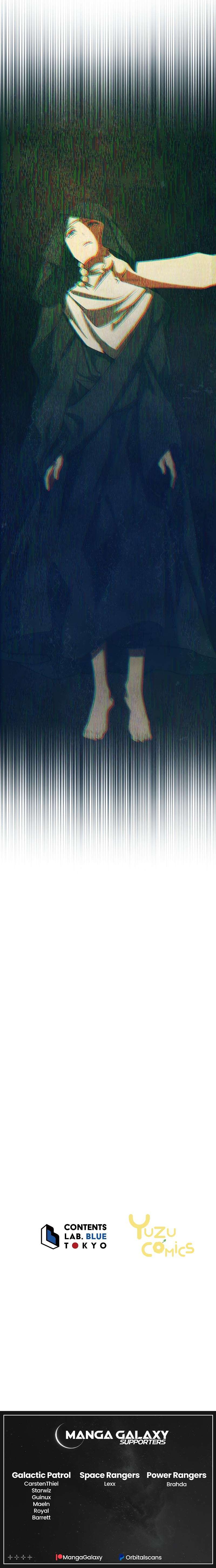 Sorcerous Stabber Orphen: The Witch‘s Salvation Chapter 8 - Page 14