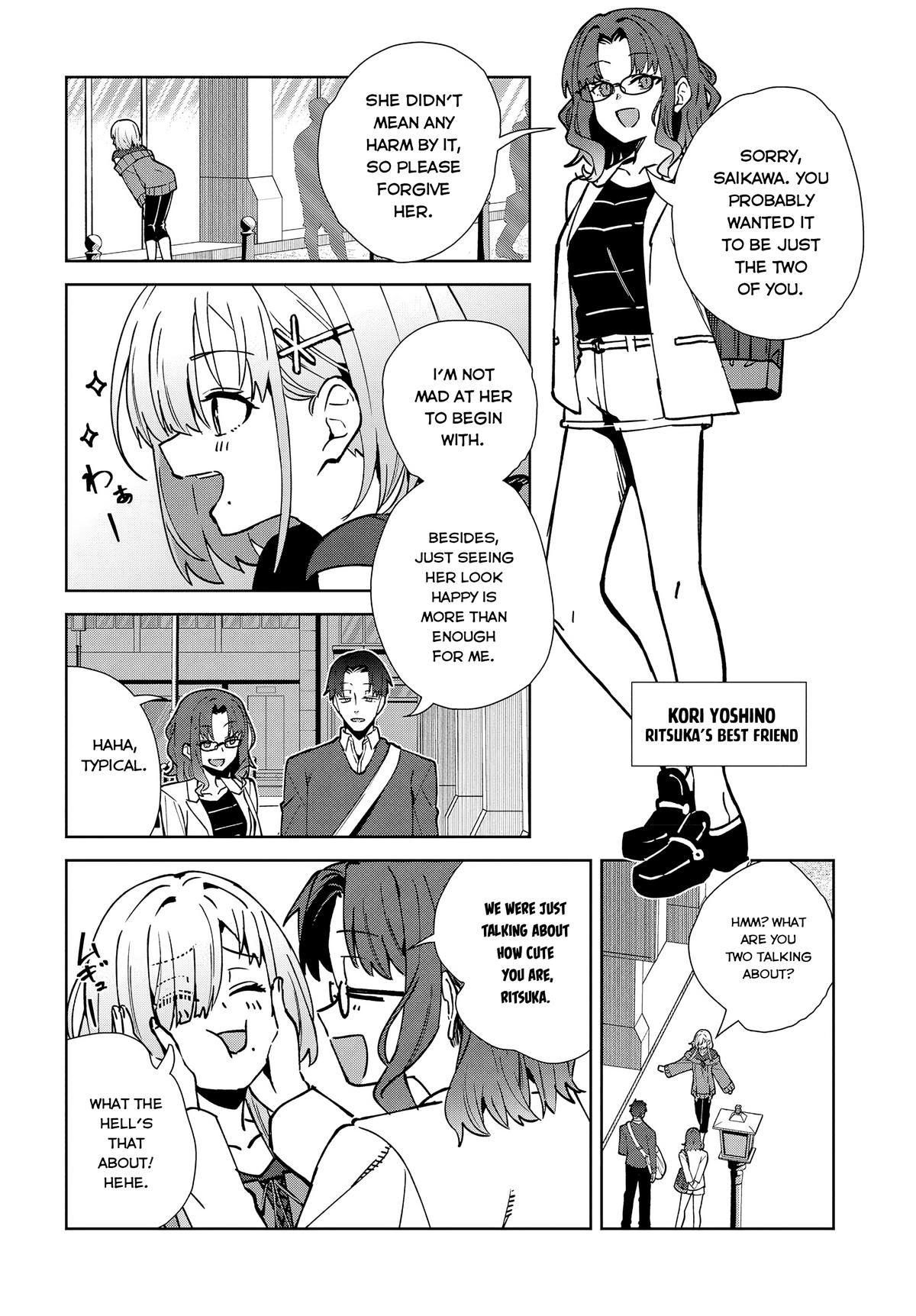 Soshiki no Shukuteki to Kekkon Shitara Mecha Amai Chapter 4 - Page 6