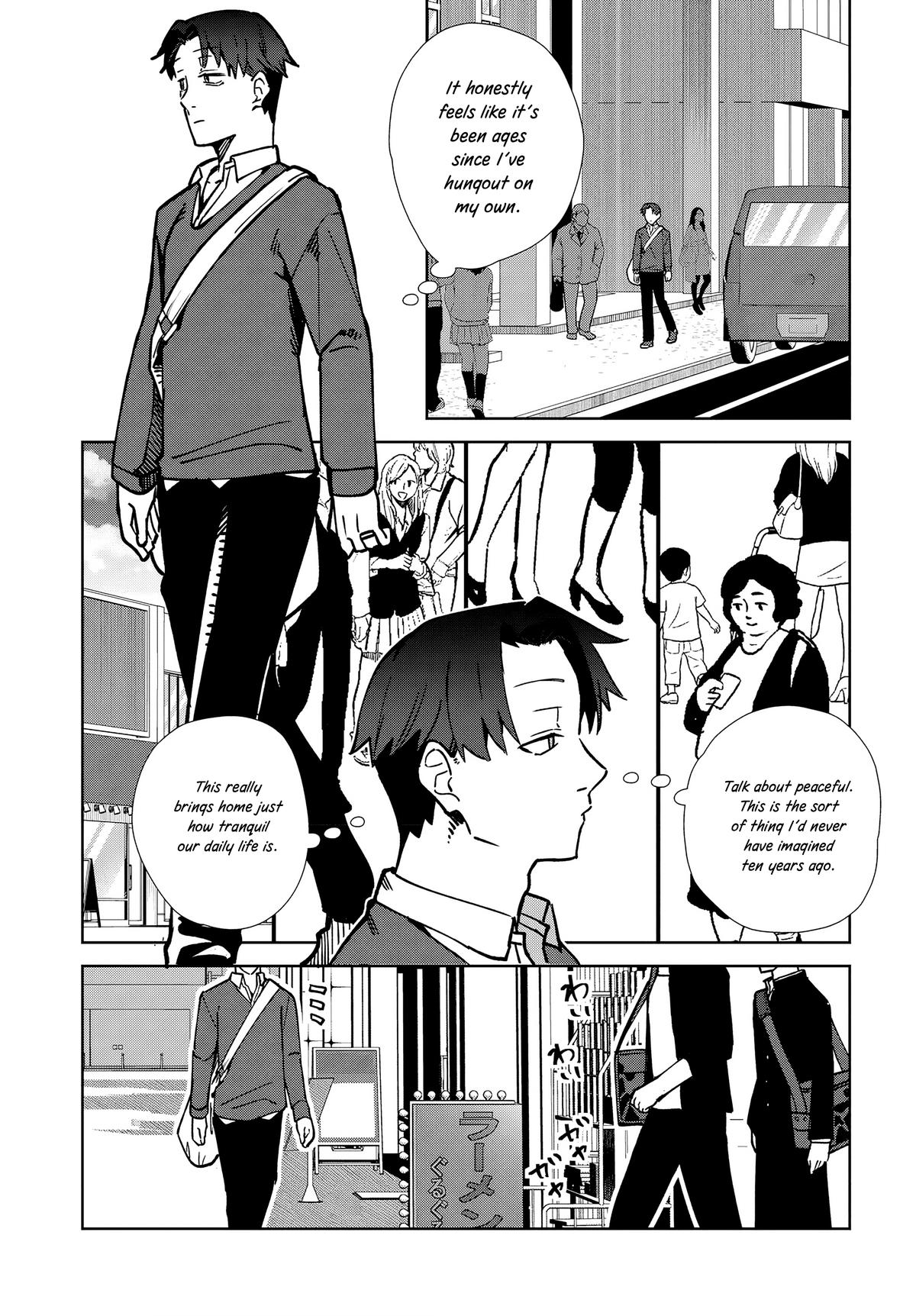 Soshiki no Shukuteki to Kekkon Shitara Mecha Amai Chapter 4 - Page 19